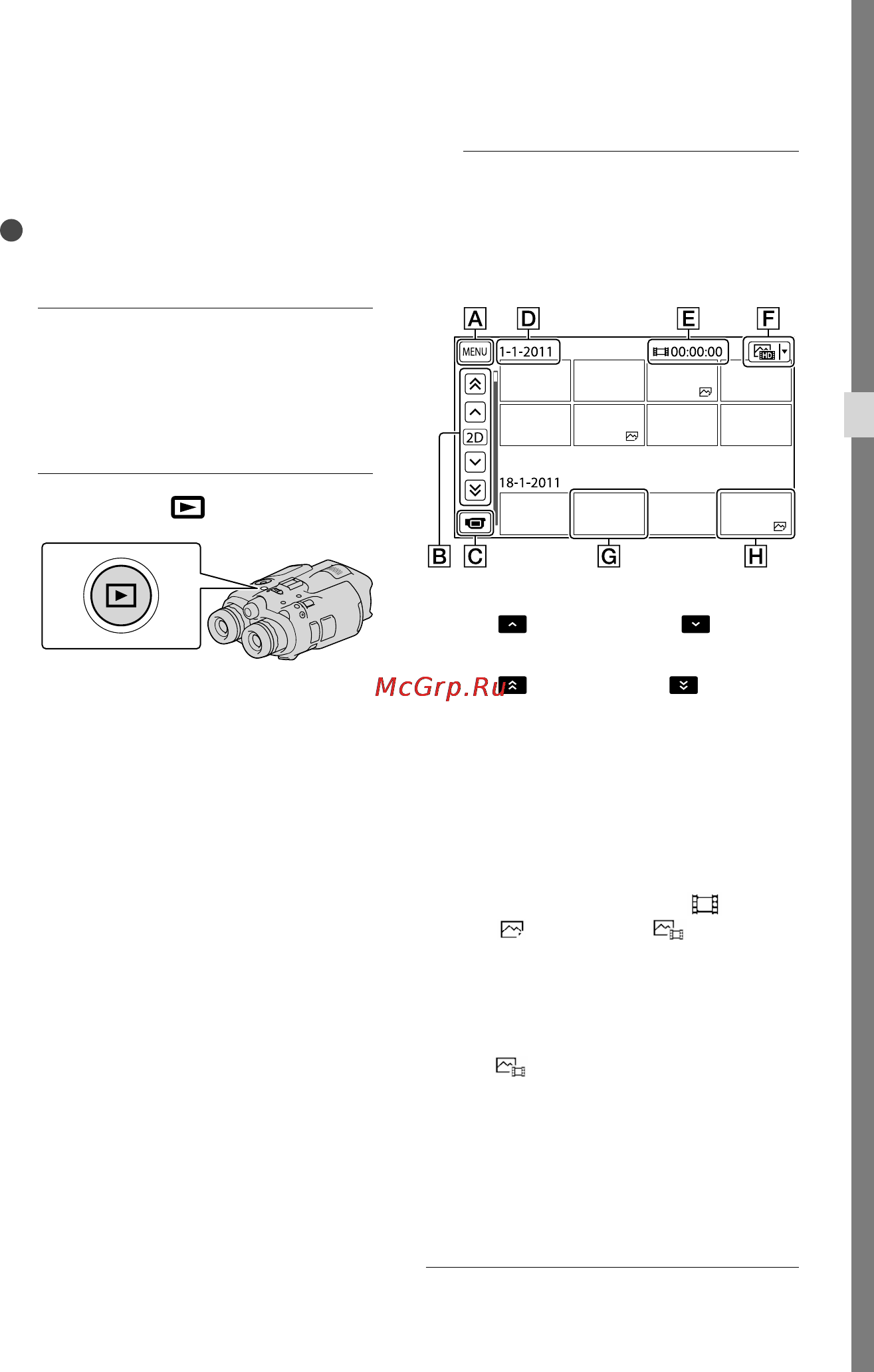 Sony DEV-3 [133/319] Reproduzir neste produto
