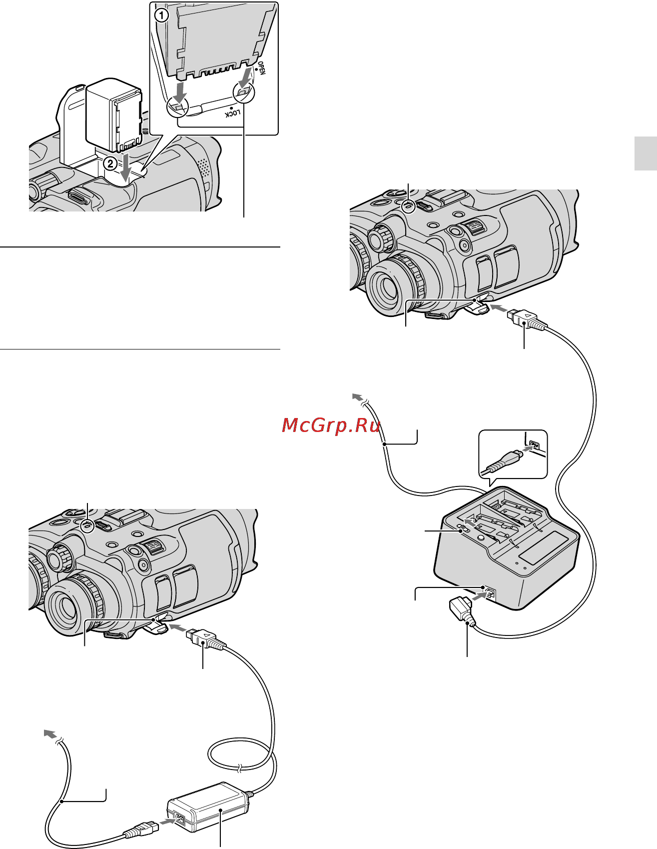 Sony DEV-3 [171/319] Chiudere lo sportellino della chiudere lo sportellino della batteria e ruotare il fermo dello sportellino della batteria su lock