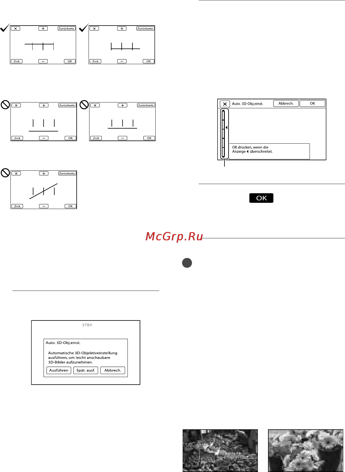 Sony DEV-3 [18/319] Stellen sie das 3d objektiv ein