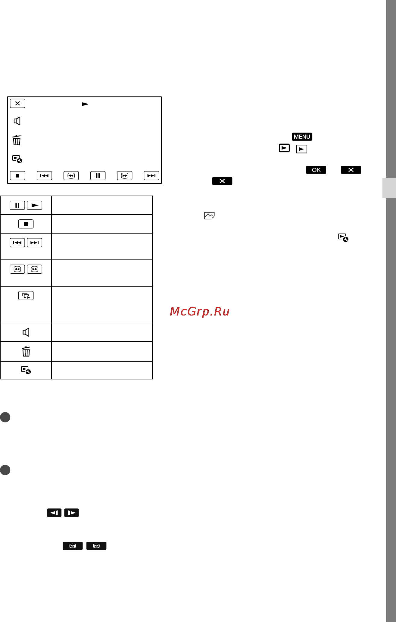 Sony DEV-3 [187/319] Binocolo registrazione riproduzione