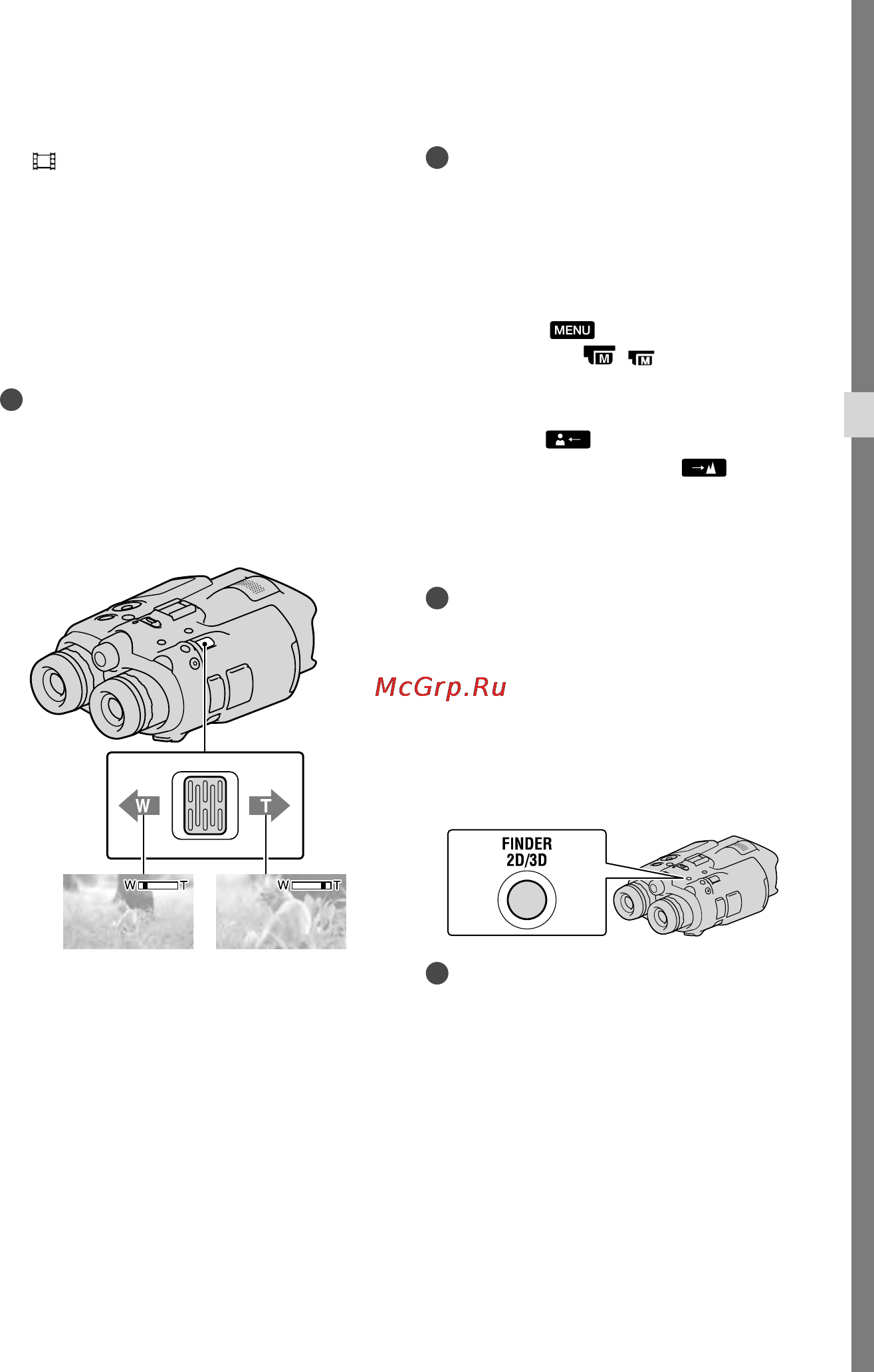 Sony DEV-3 [235/319] Бинокль запись воспроизведение