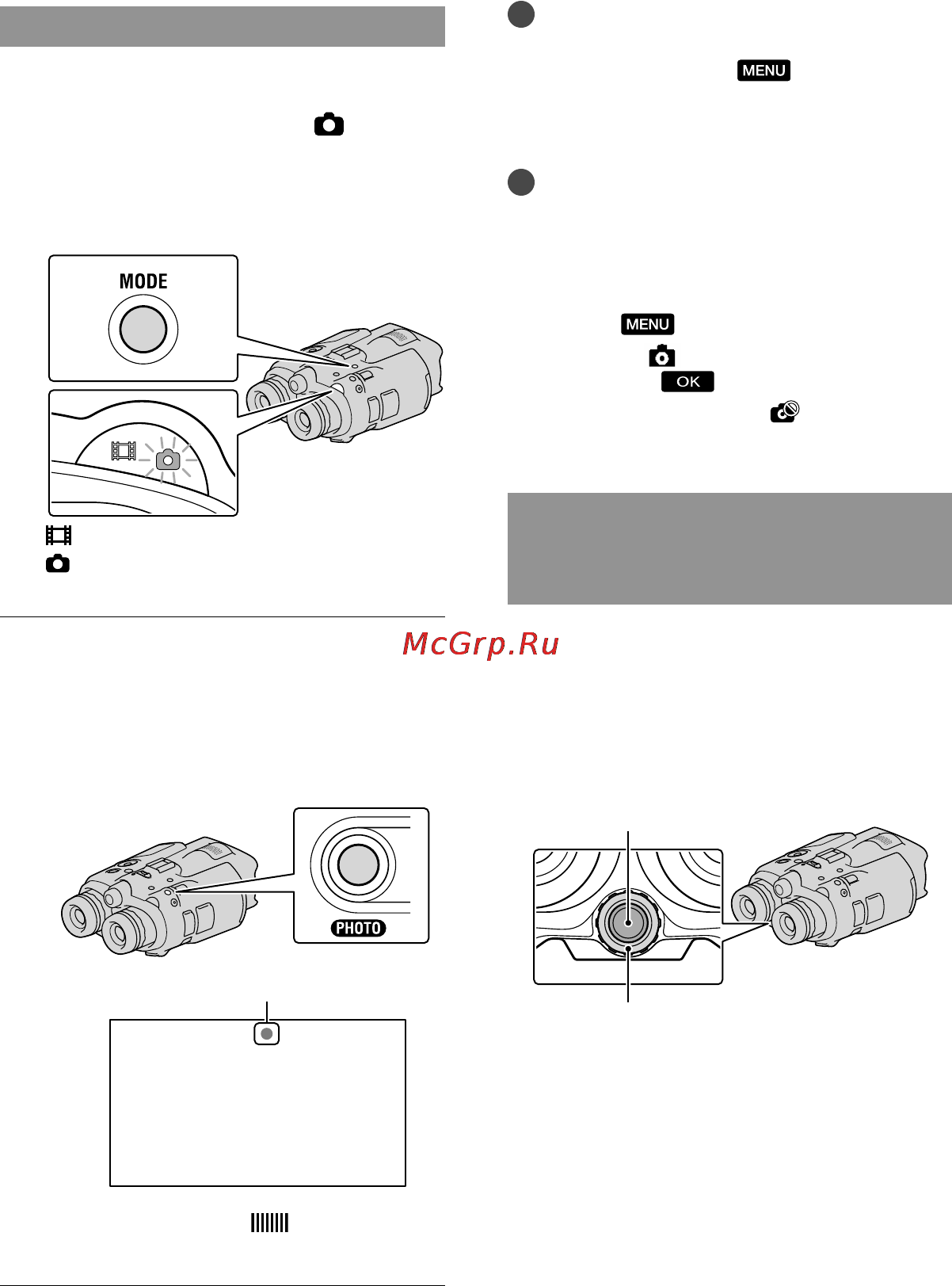 Sony DEV-3 [238/319] Управление настройками изображения вручную при помощи диска manual