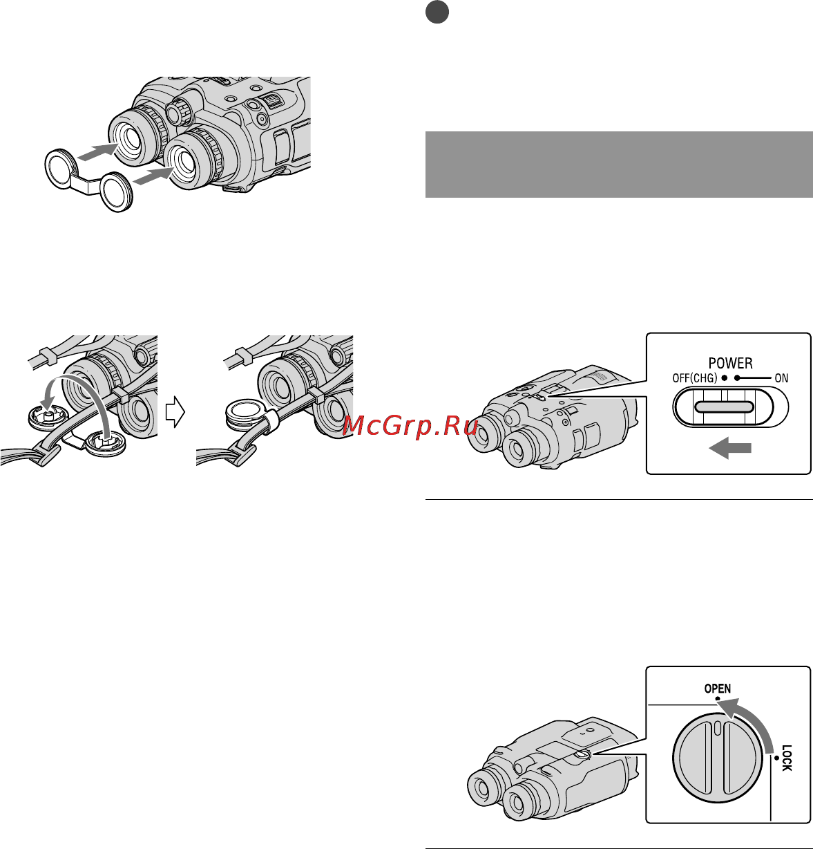 Sony DEV-3 [278/319] Крок 2 заряджання акумуляторного блока
