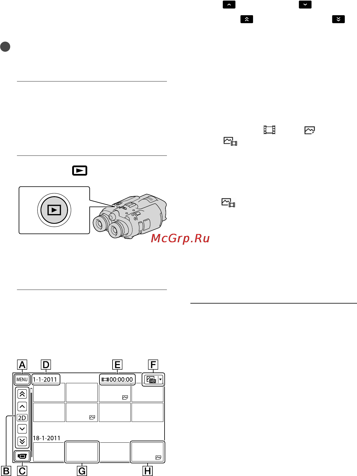 Sony DEV-3 [28/319] Wiedergabe mit diesem produkt
