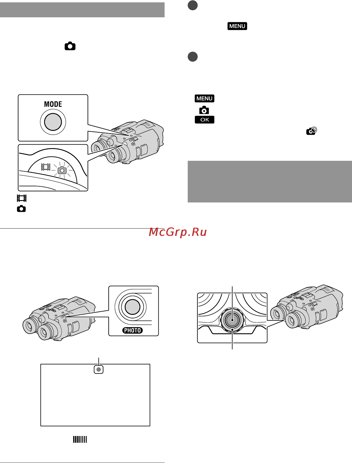 Sony DEV-3 [292/319] Управління настройками зображення вручну за допомогою регулятора manual