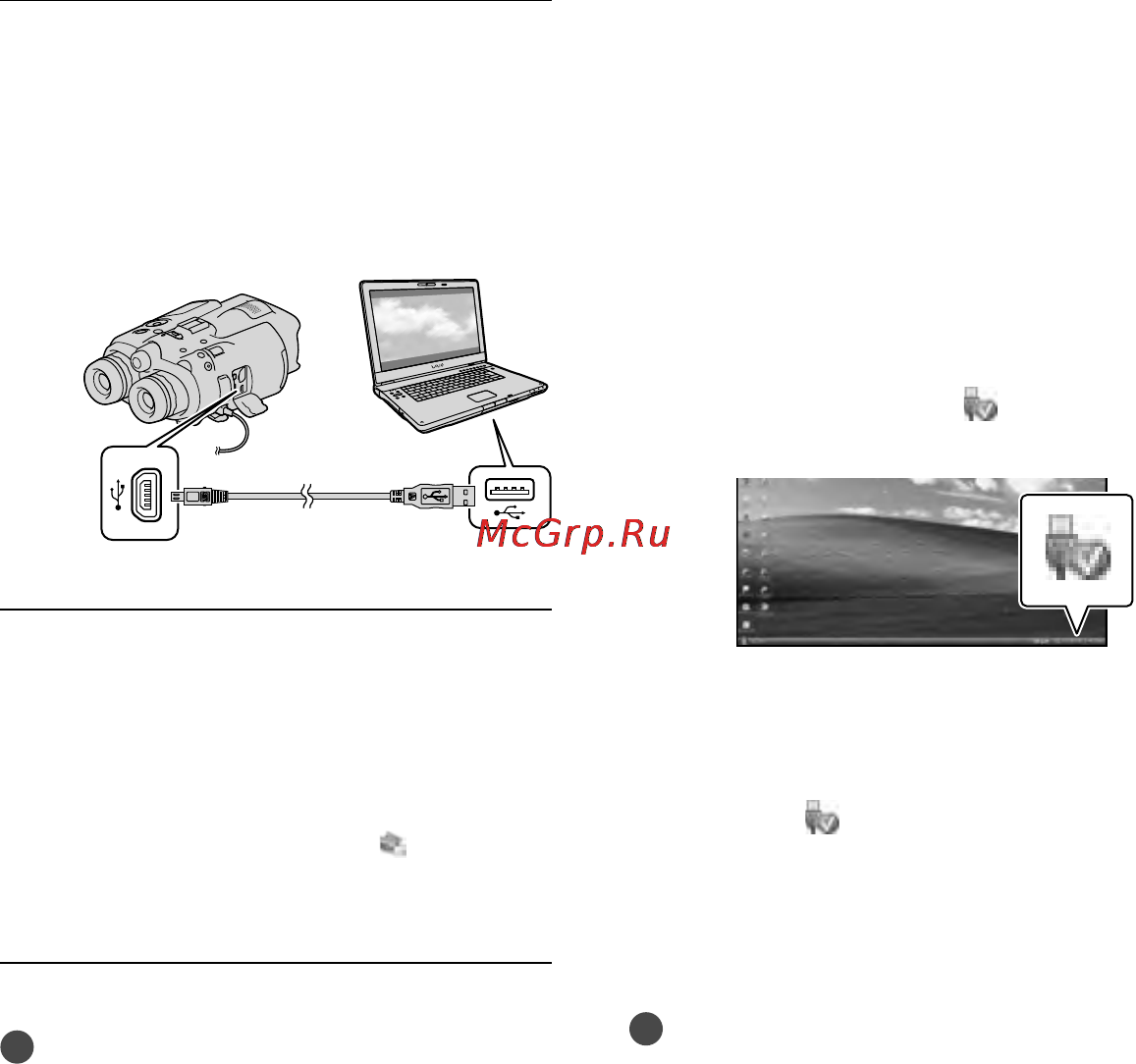 Sony DEV-3 [32/319] Schließen sie dieses produkt mit schließen sie dieses produkt mit dem usb kabel an den computer an und wählen sie dann usb anschluss auf dem bildschirm dieses produkts