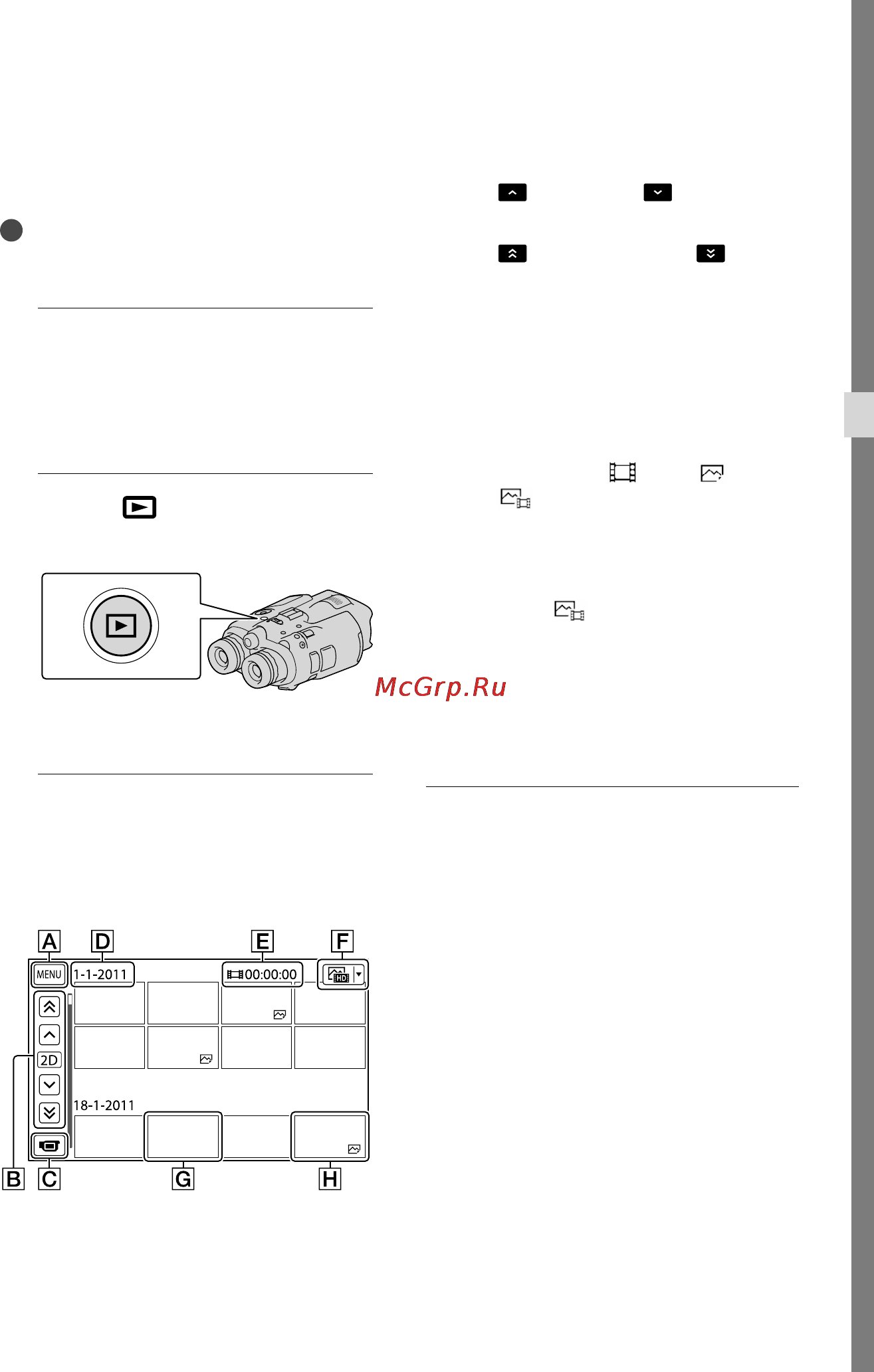 Sony DEV-3 [81/319] Afspelen op dit product