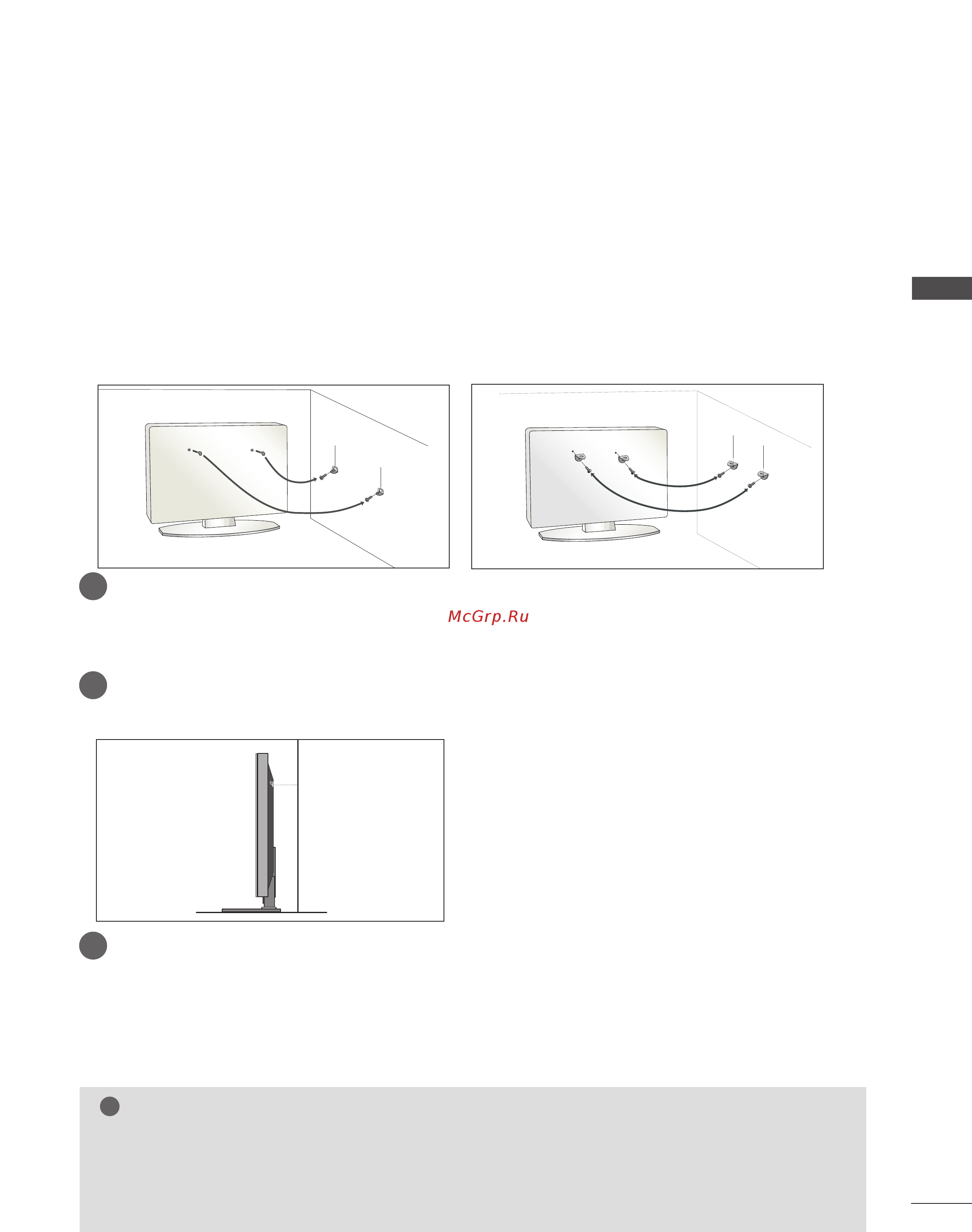 LG 37LG6000 [11/126] Крепление телевизора к стене