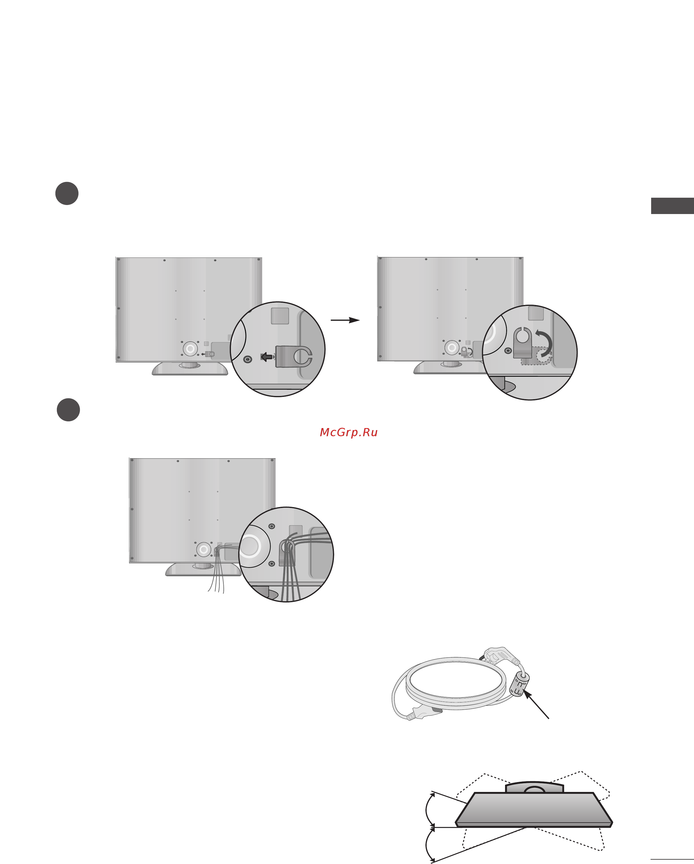 LG 37LG6000 [13/126] Вращающаяся подставка
