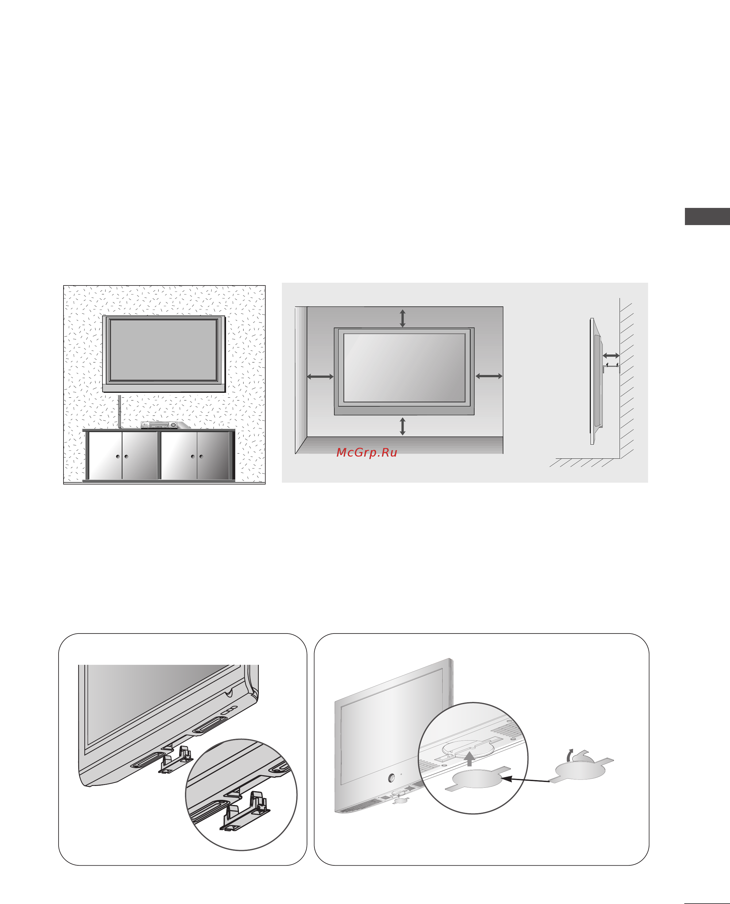 LG 37LG6000 [15/126] Крепление без использования нас тольной подставки