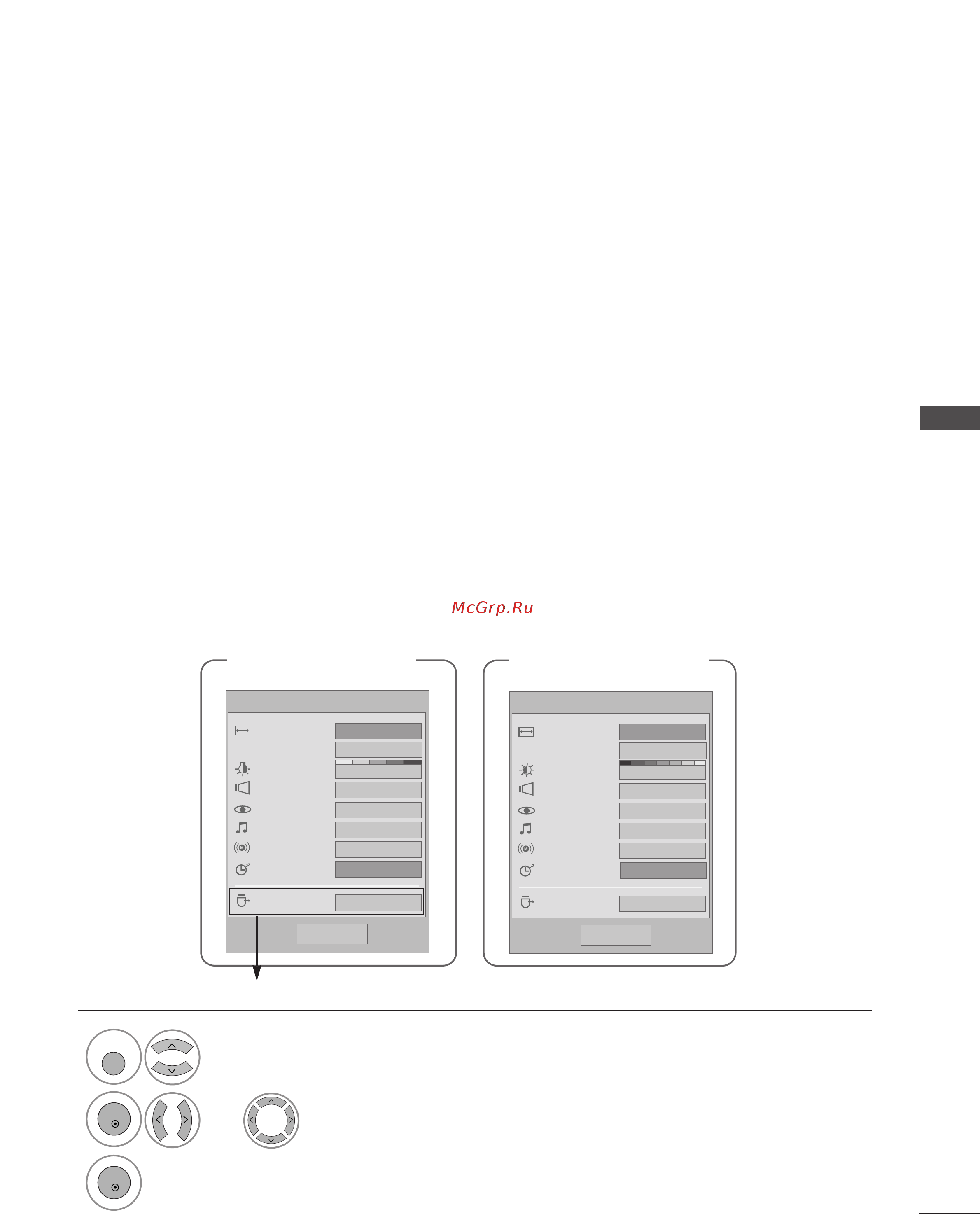 LG 37LG6000 [39/126] Quick menu меню быстрого доступа