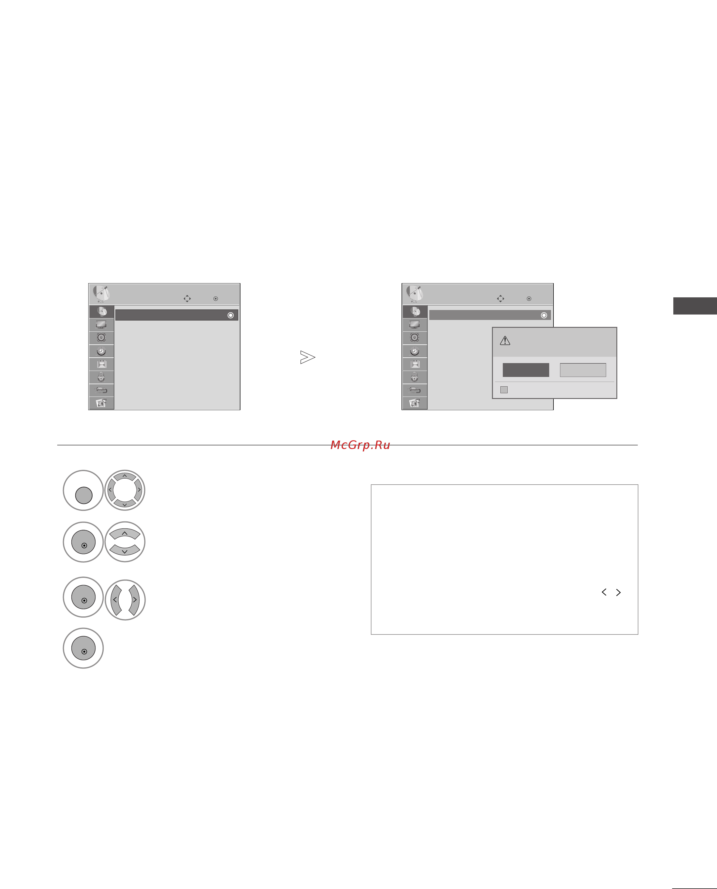 LG 37LG6000 [41/126] Автоматическая настройка на телевизионные станции