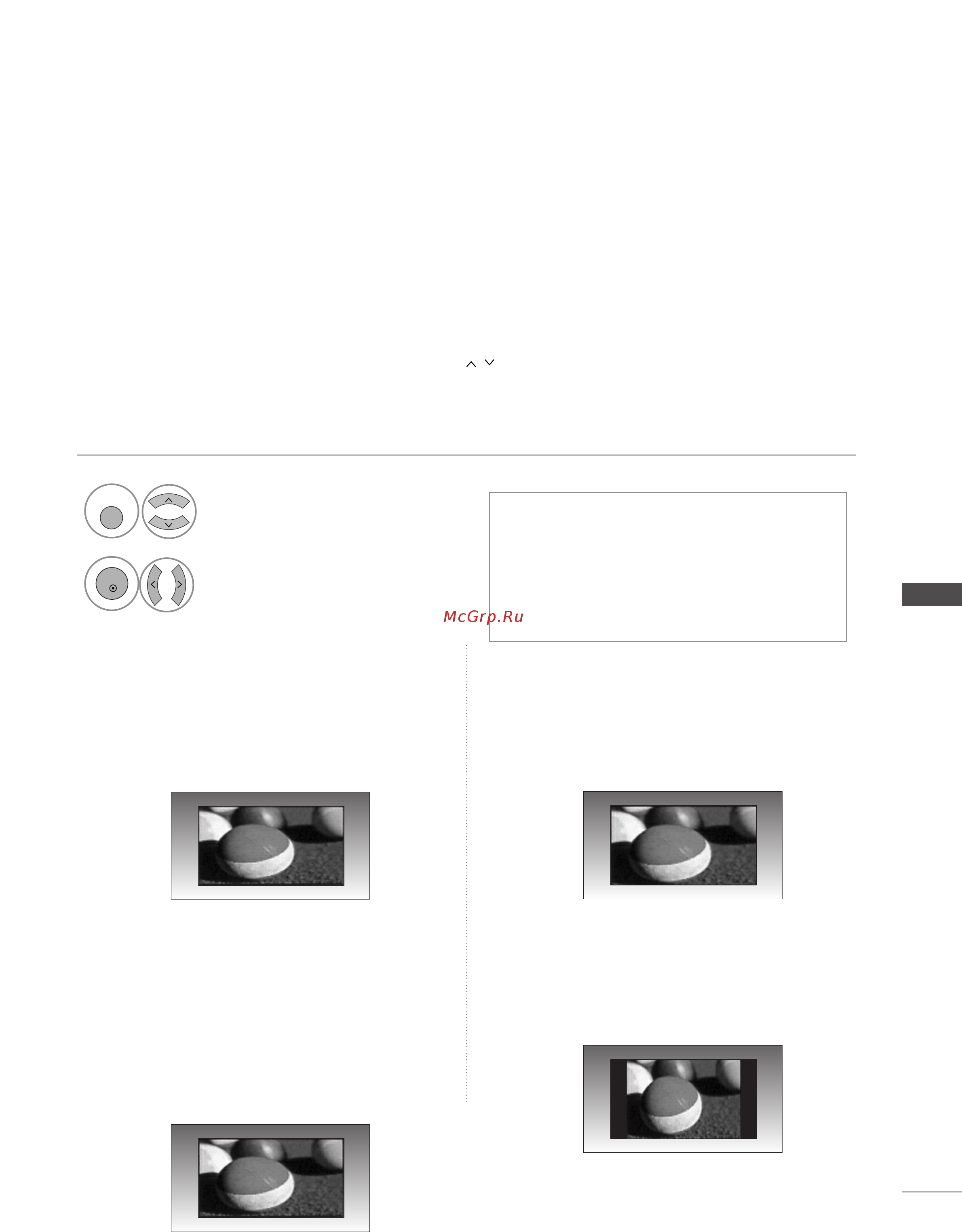 LG 37LG6000 [69/126] Контроль изображения
