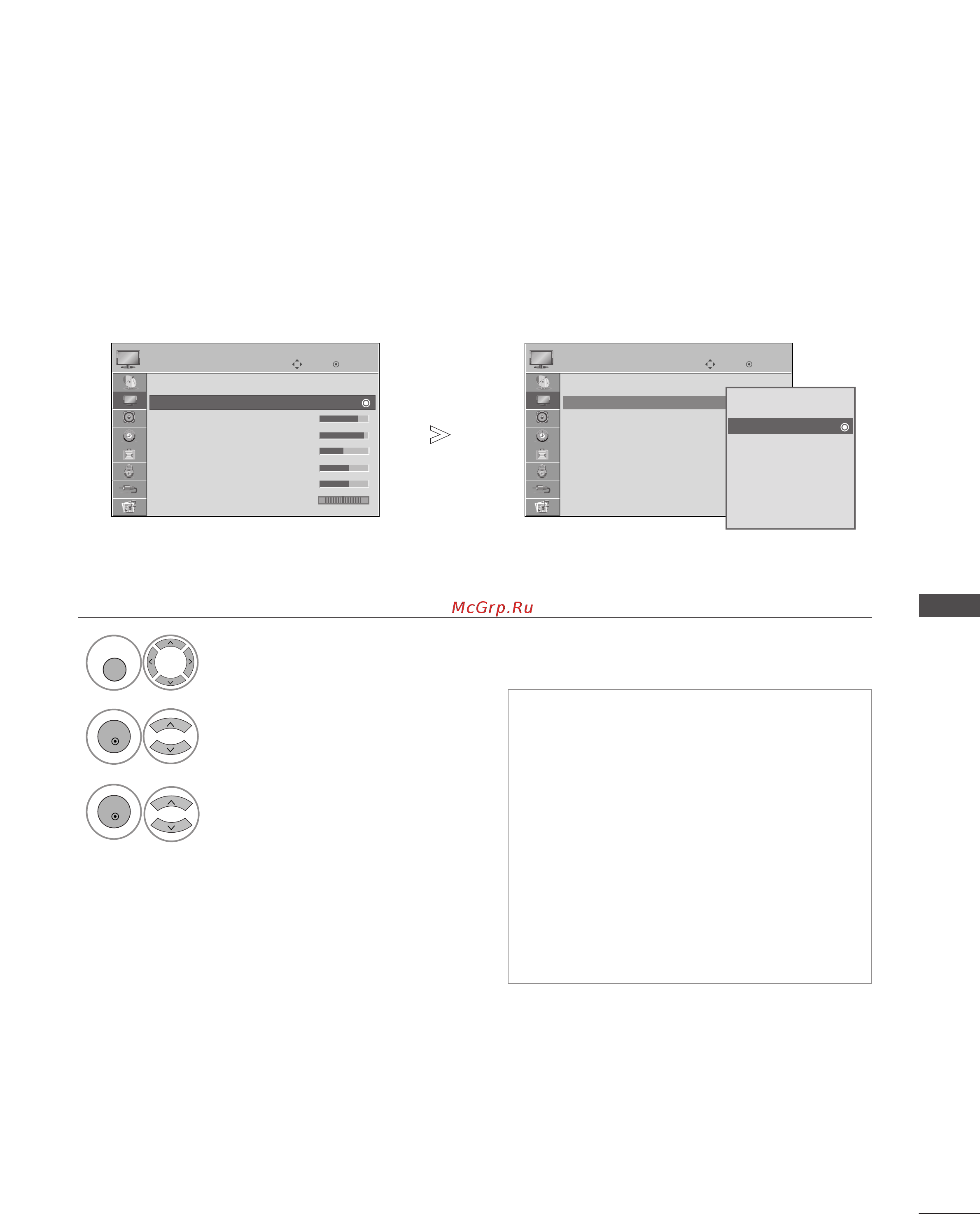 LG 37LG6000 [71/126] Режим отображения стандартные настройки