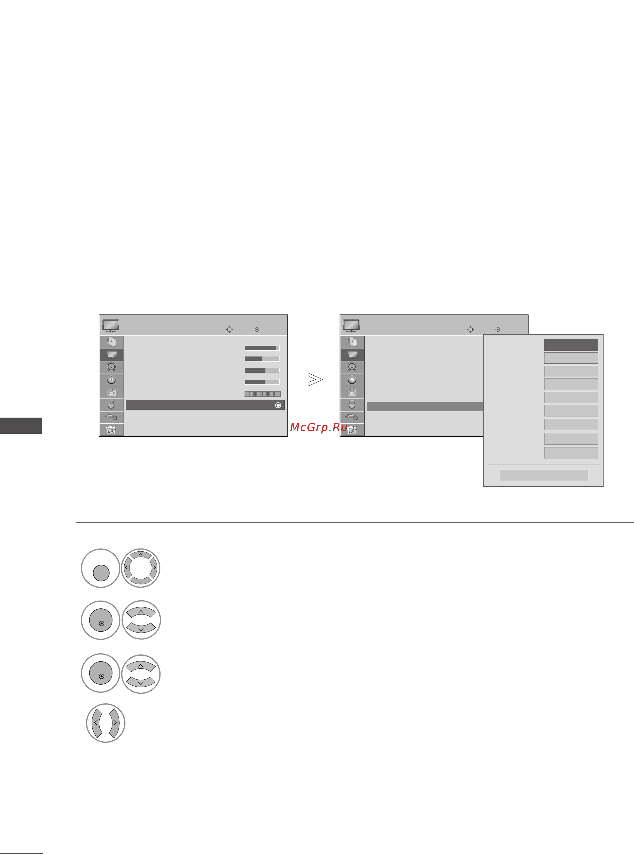 LG 37LG6000 [72/126] Контроль изображения