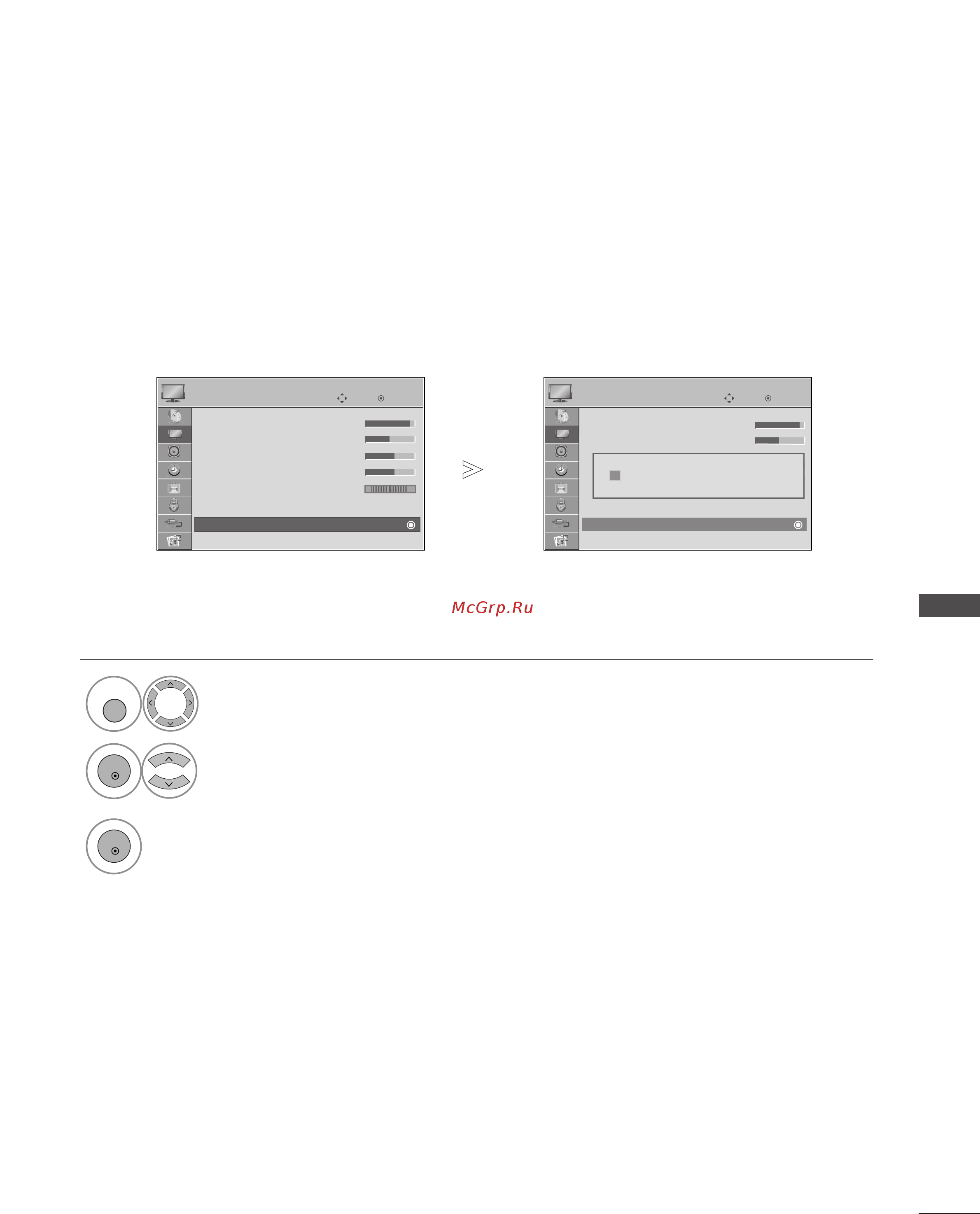 LG 37LG6000 [81/126] Сброс настроек изображения