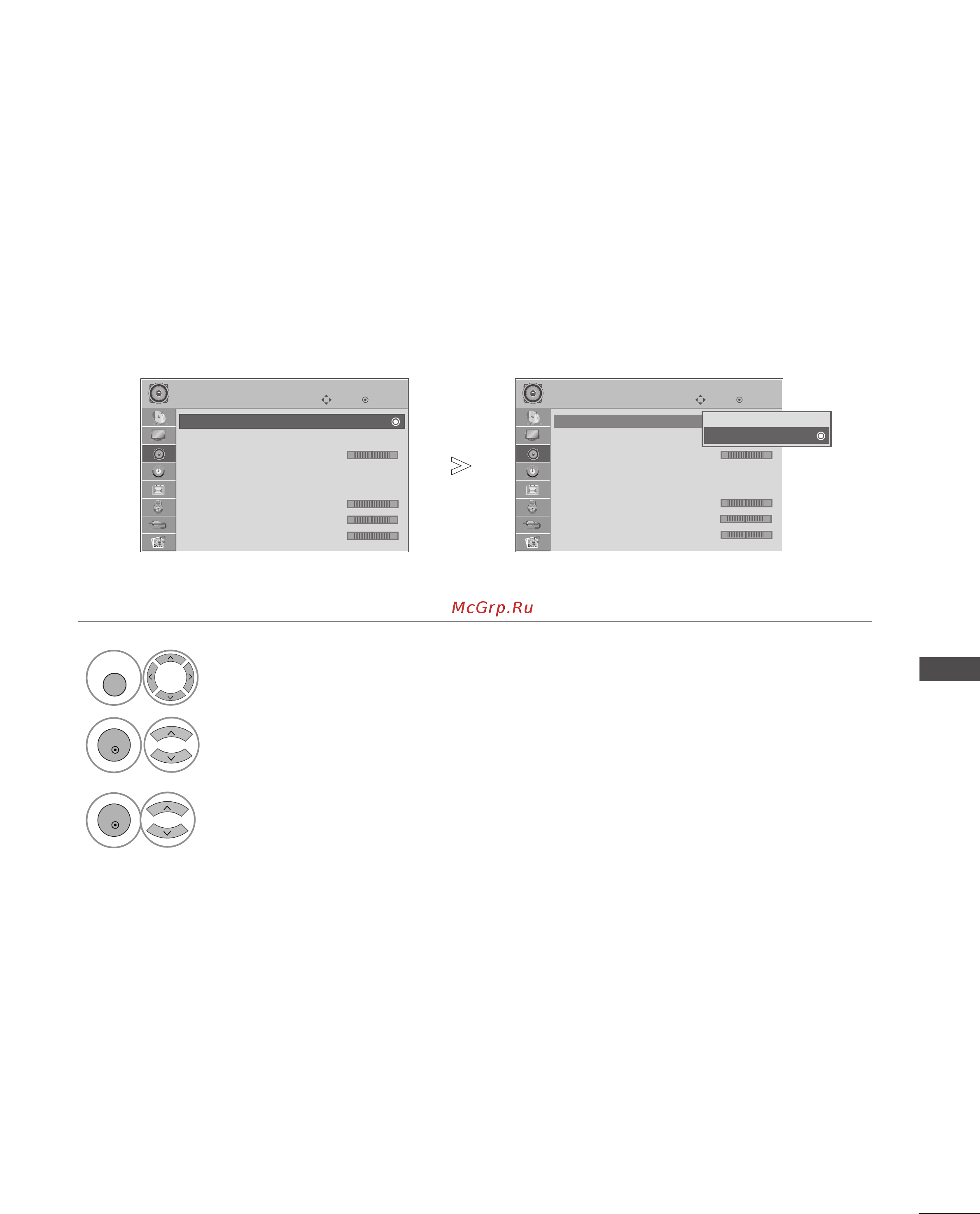 LG 50 PG6000 [85/126] Управление звуком и выбор языка