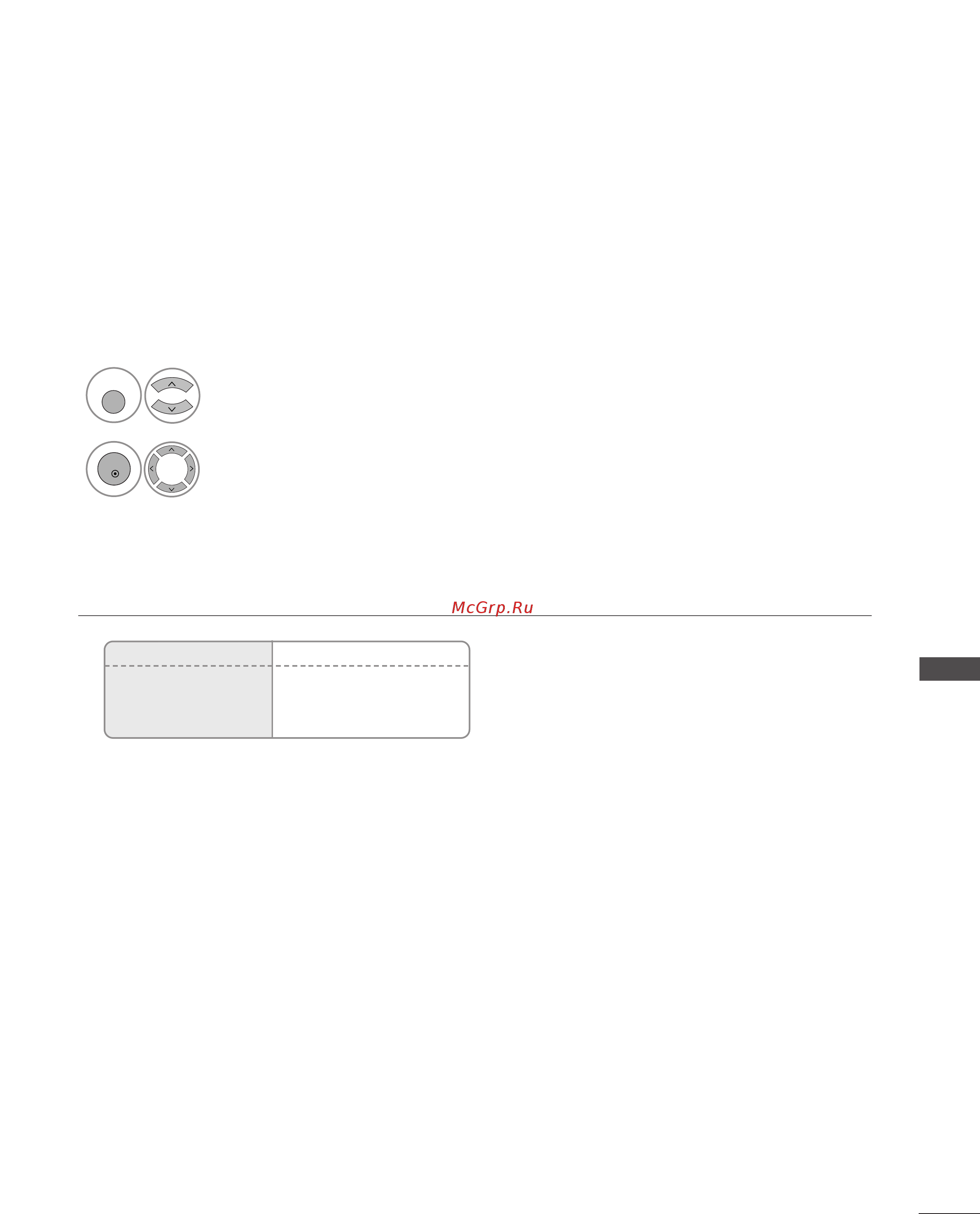 LG 37LG6000 [93/126] Прием стерео программ и программ передаваемых на двух языках только в аналоговом режиме