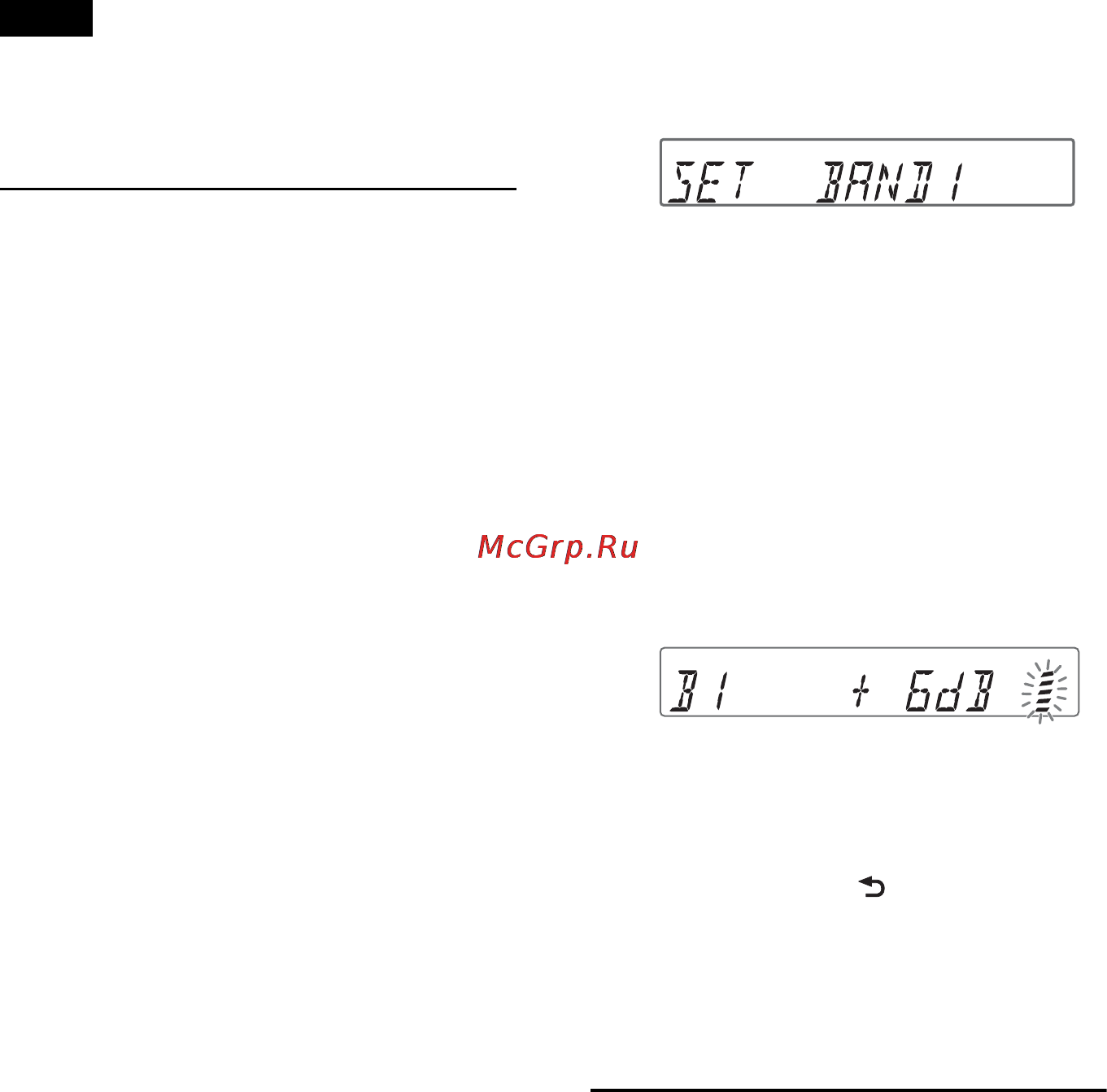 Sony CDX-GT570UI [19/68] Настройка кривой эквалайзера установка eq7