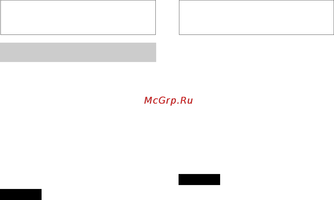 Sony CDX-GT570UI [43/68] Відтворення диска