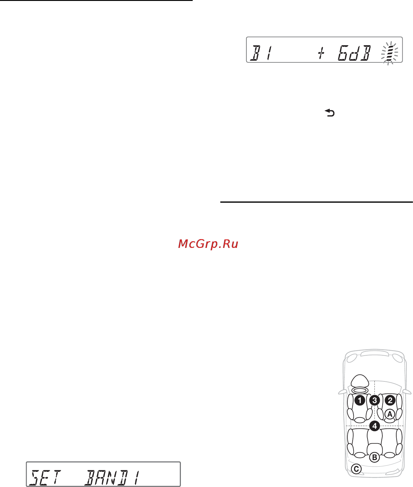 Sony CDX-GT570UI [51/68] Настроювання кривої еквалайзера параметр eq7
