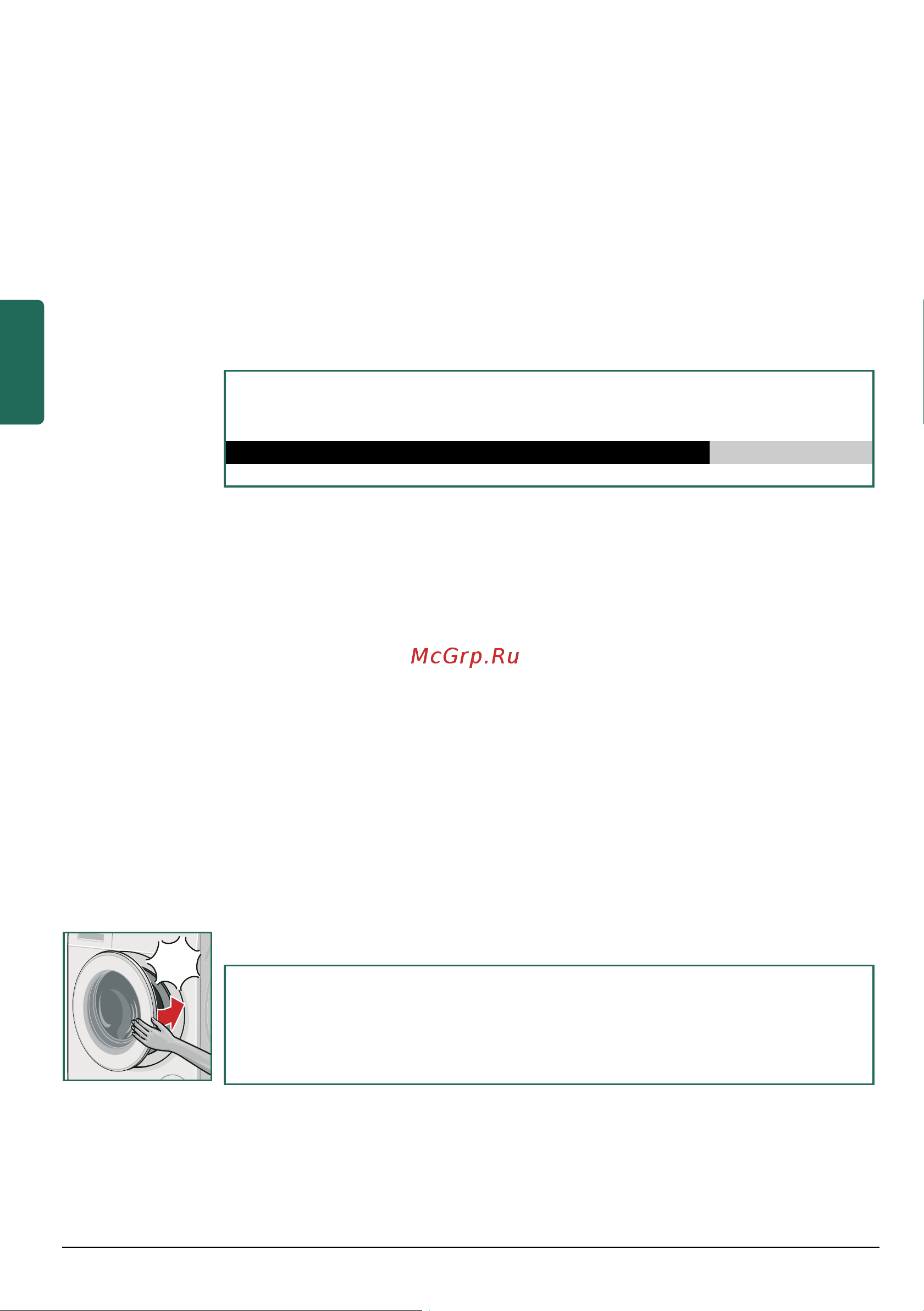 Siemens WM14Y790OE [16/64] Дoдaйтe пpaльний зaciб aбo пoбyтoвий зaciб для дoглядy