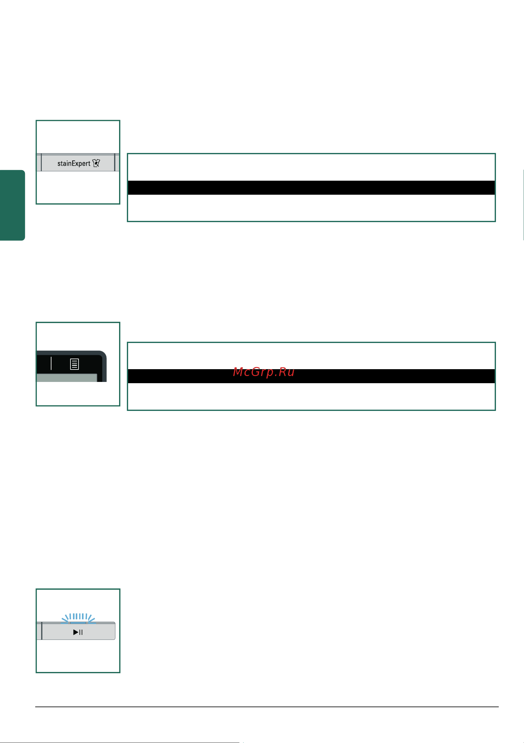 Siemens WM14Y790OE [18/64] Запуск програми