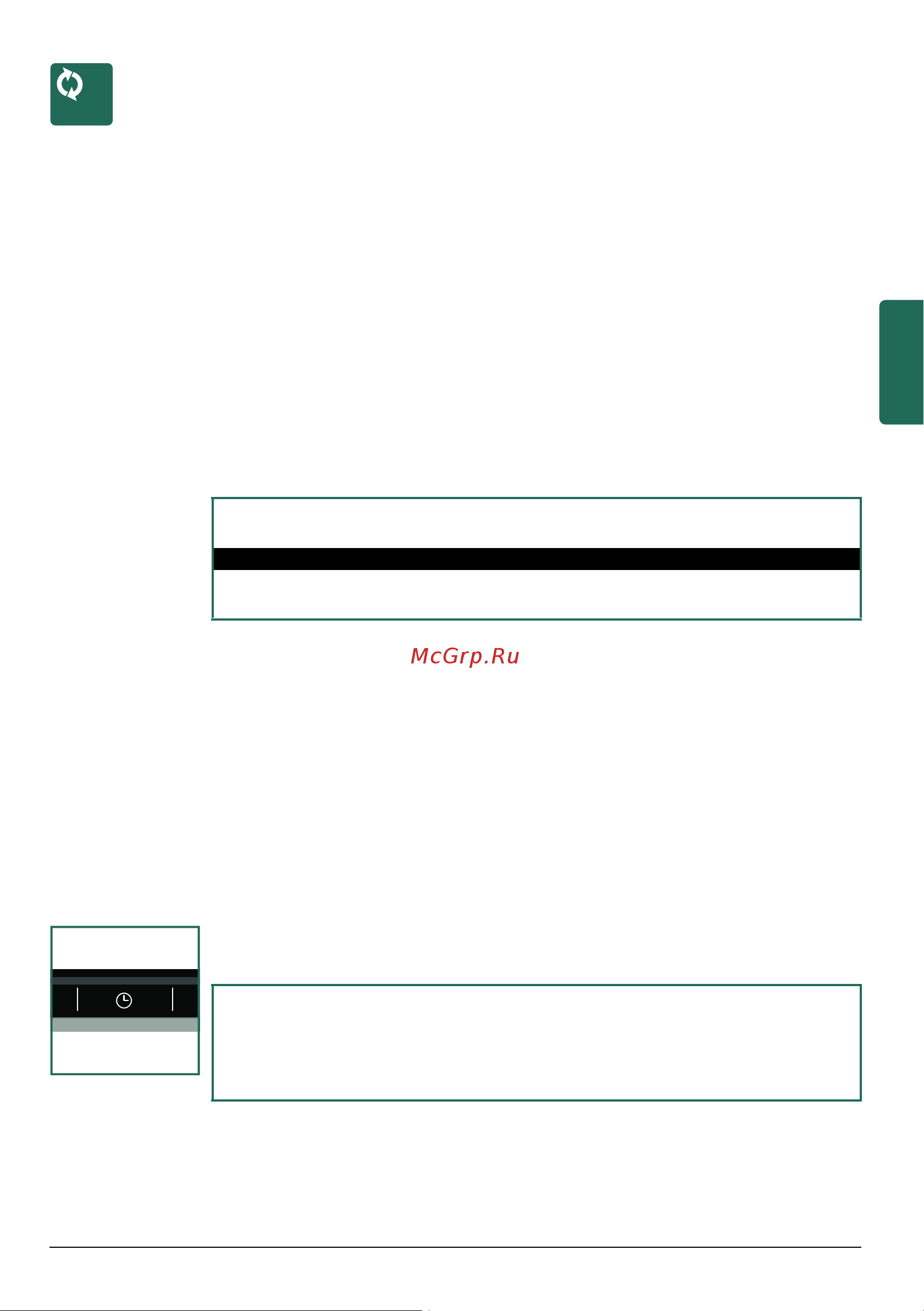 Siemens WM14Y790OE [19/64] Прання