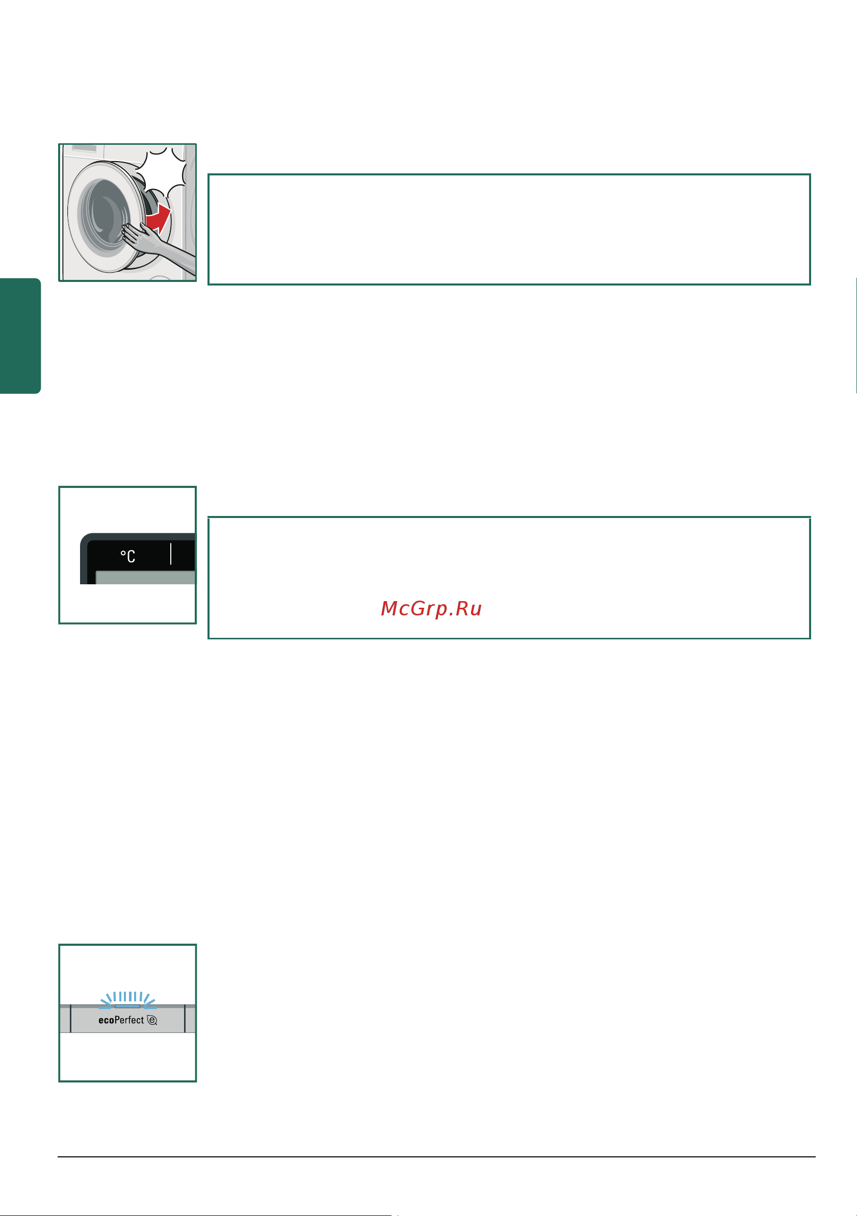 Siemens WM16Y74SOE [18/64] Изменение установок выбранной программы