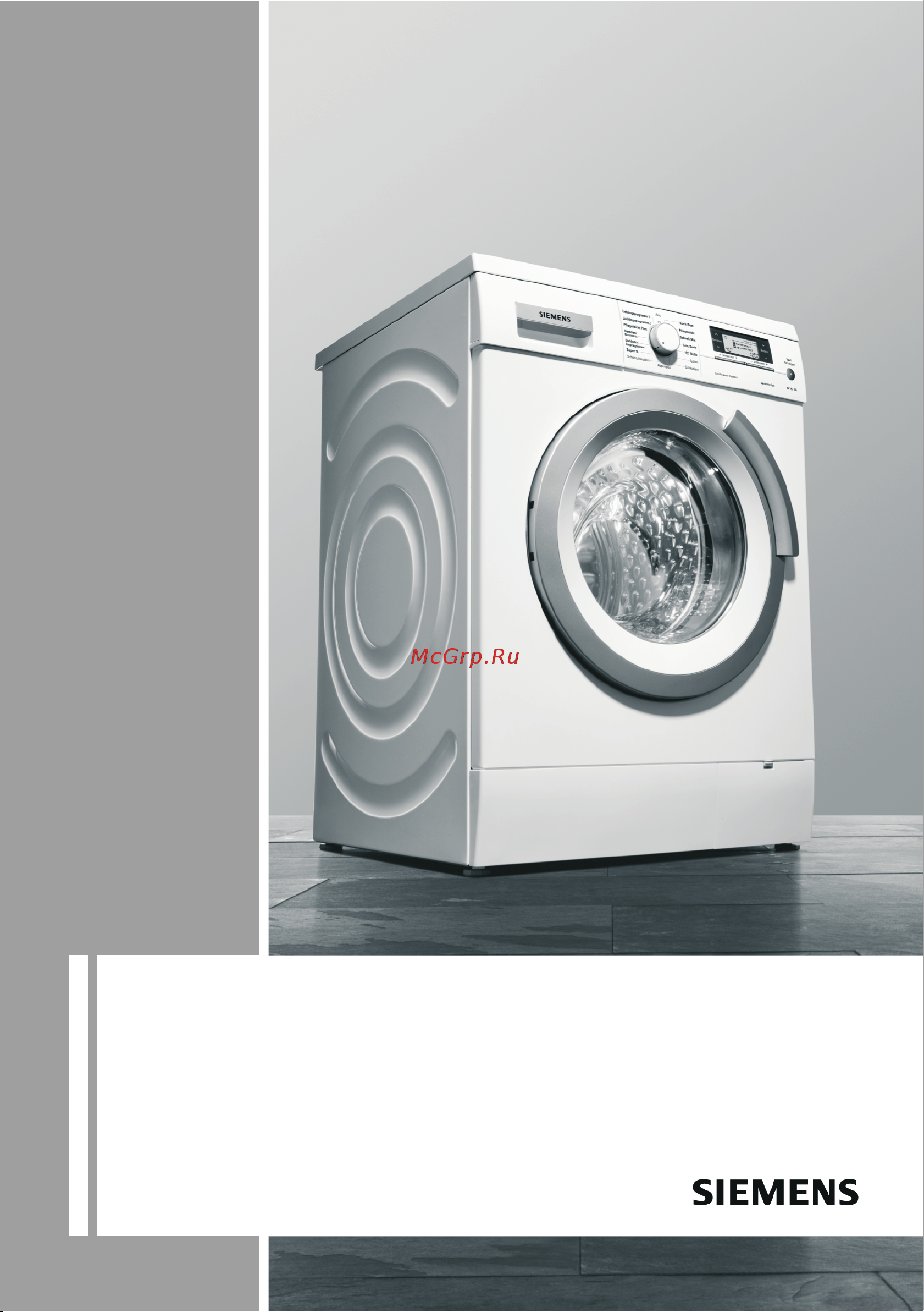 Siemens WM14Y590OE Инструкция по эксплуатации онлайн