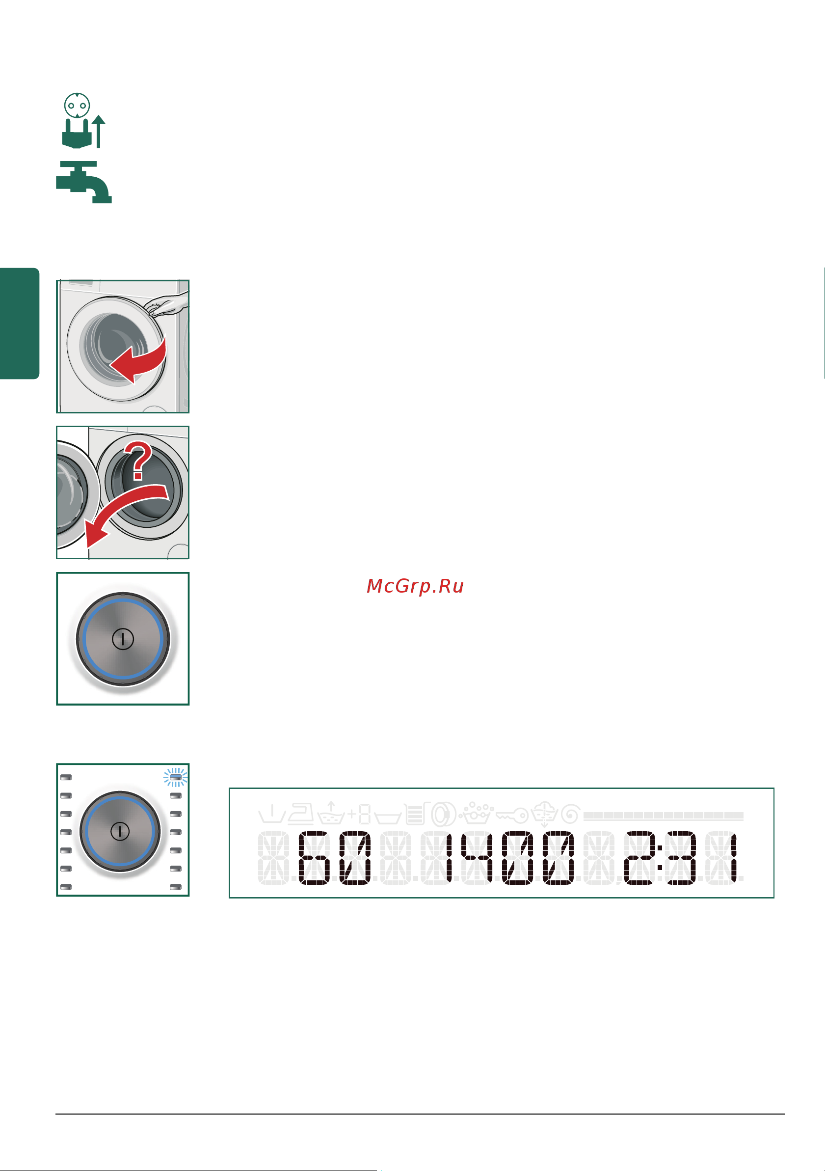 Siemens WM12Y590OE [14/64] Подготовка прибора к работе