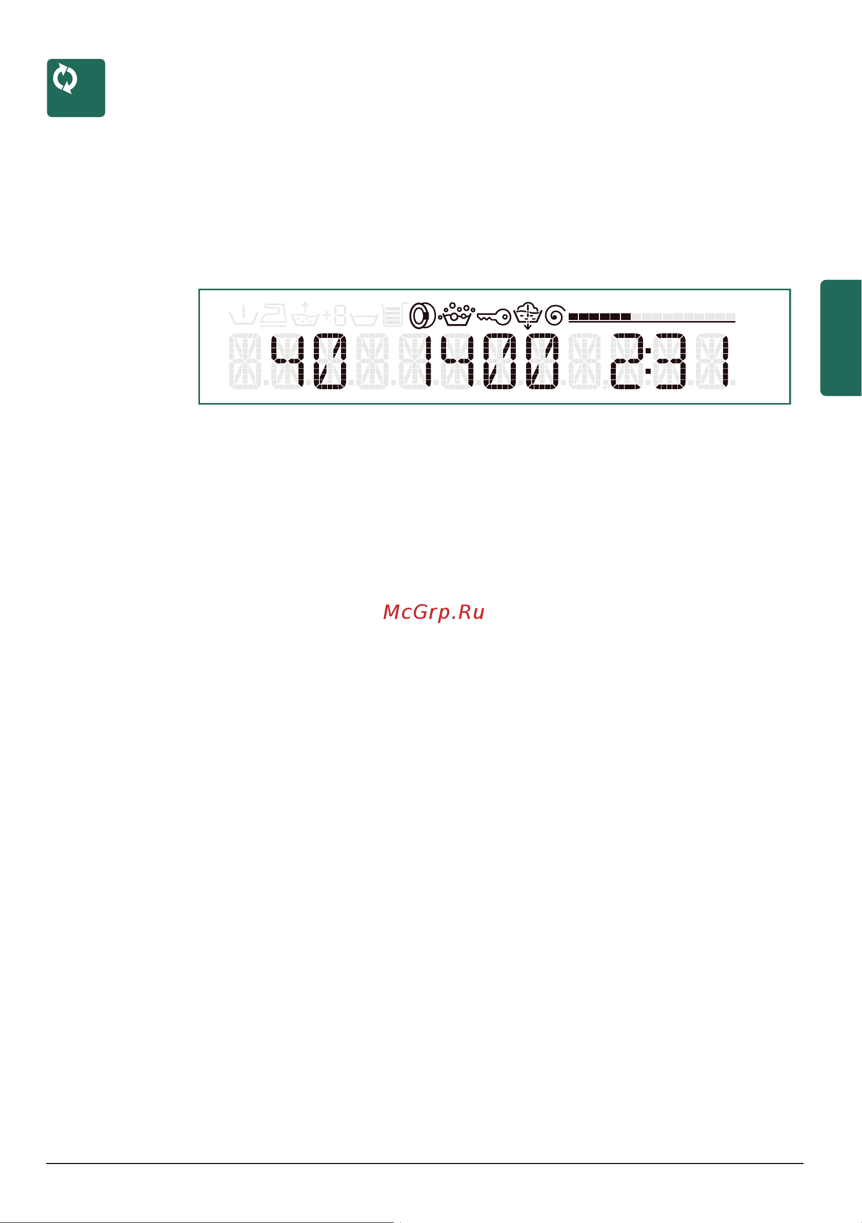Siemens WM12Y590OE [19/64] Стирка