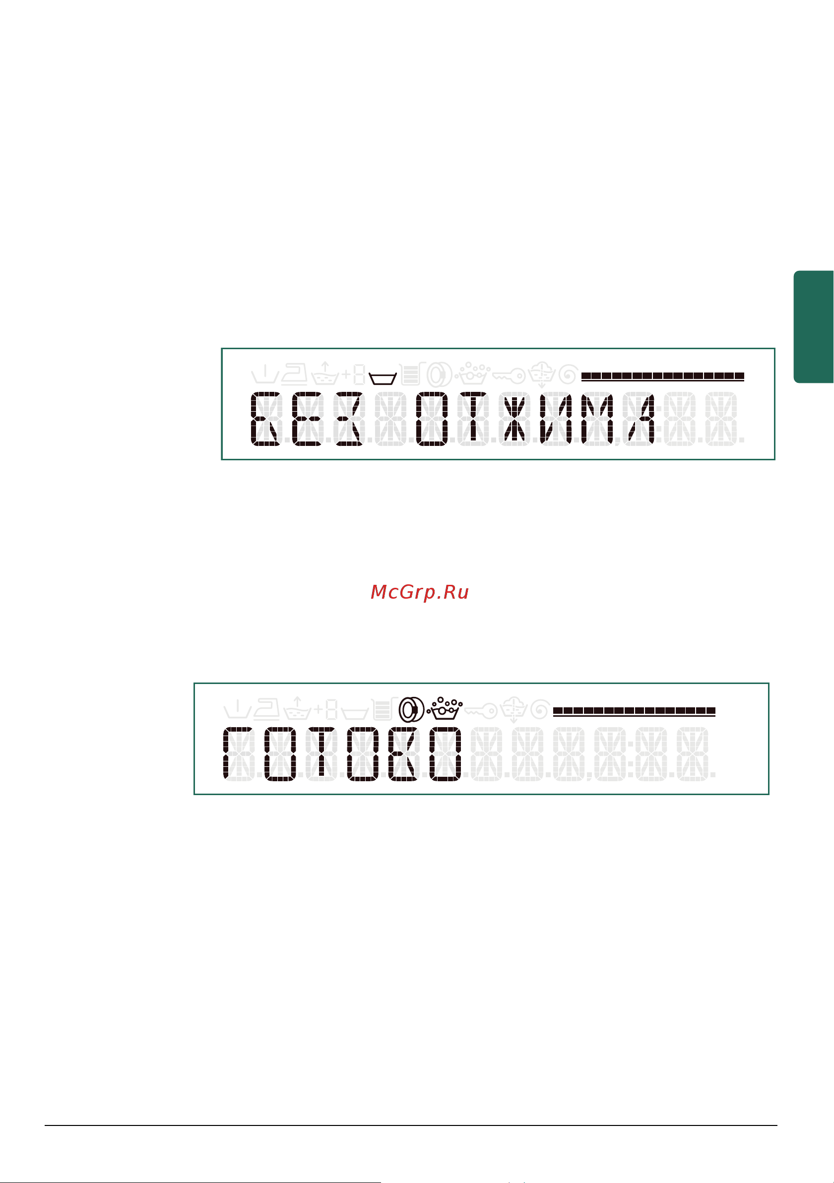 Siemens WM14Y590OE [21/64] Конец программы