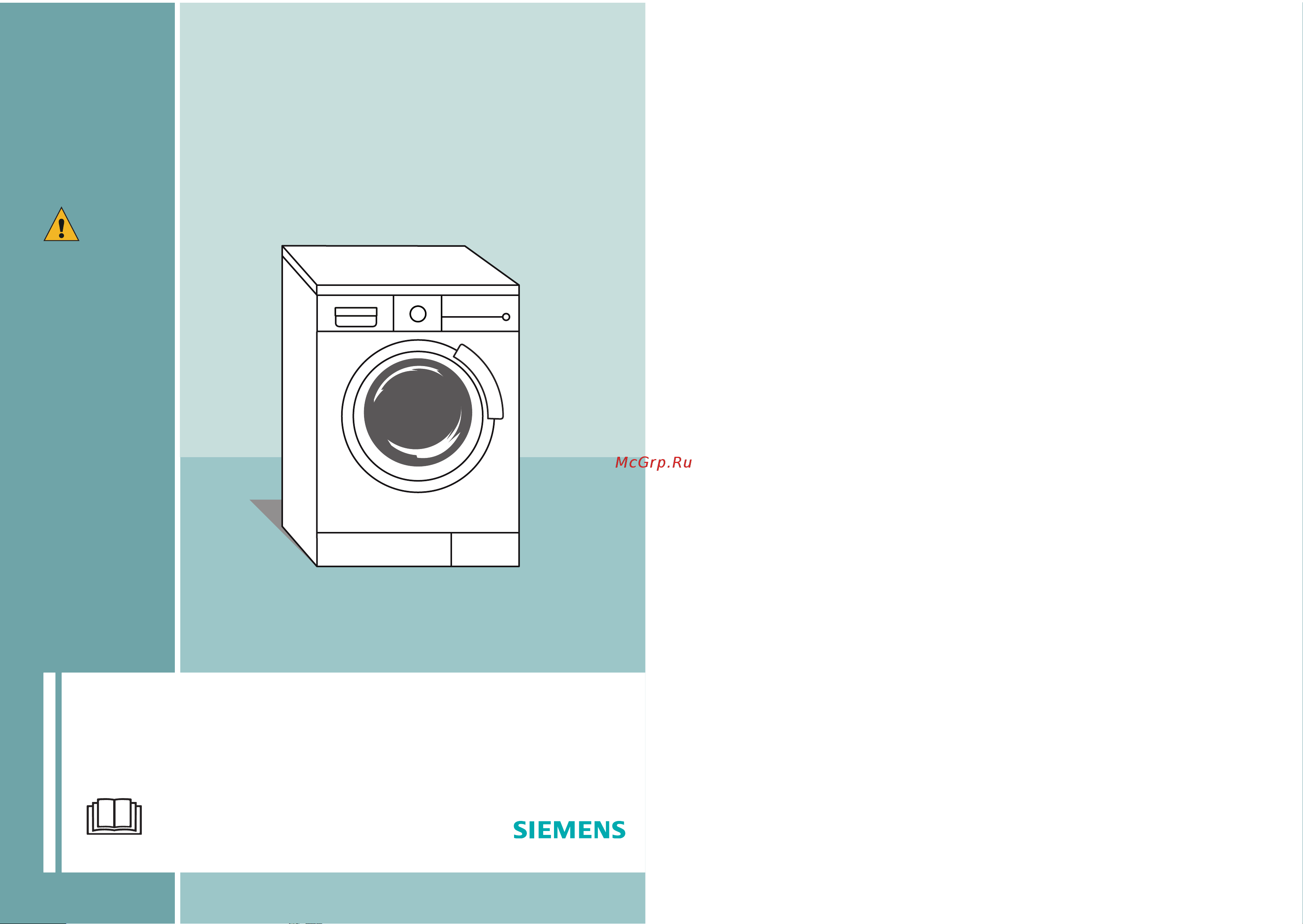 Siemens WM16S890OE [10/10] Инструкция по эксплуатации