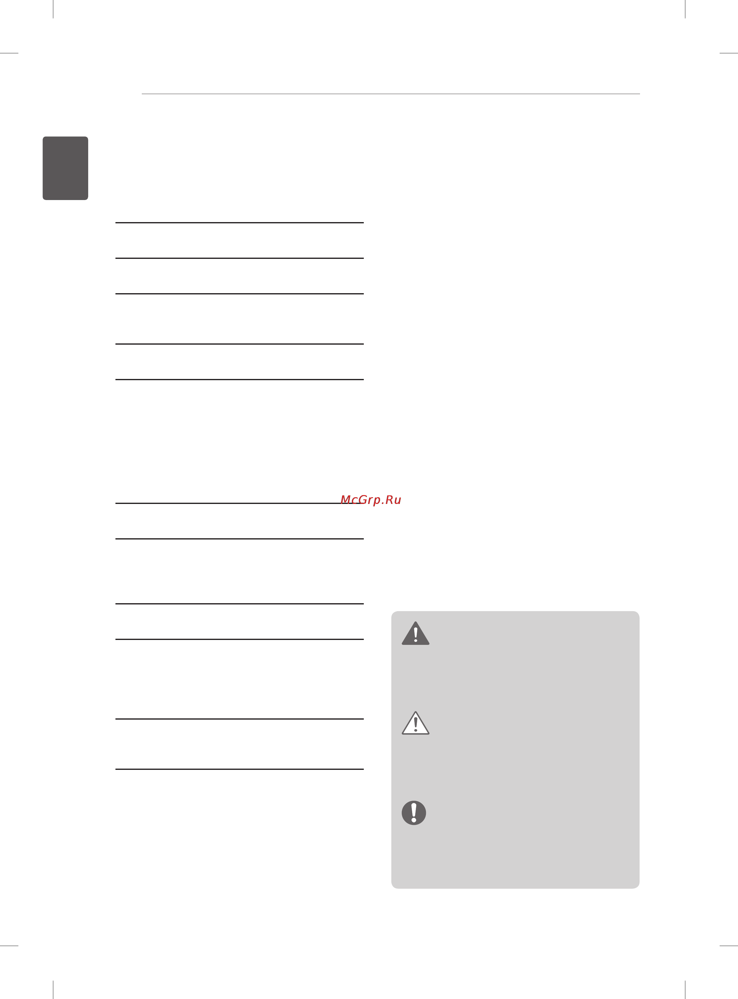 LG 32LN540V [22/180] Table of contents