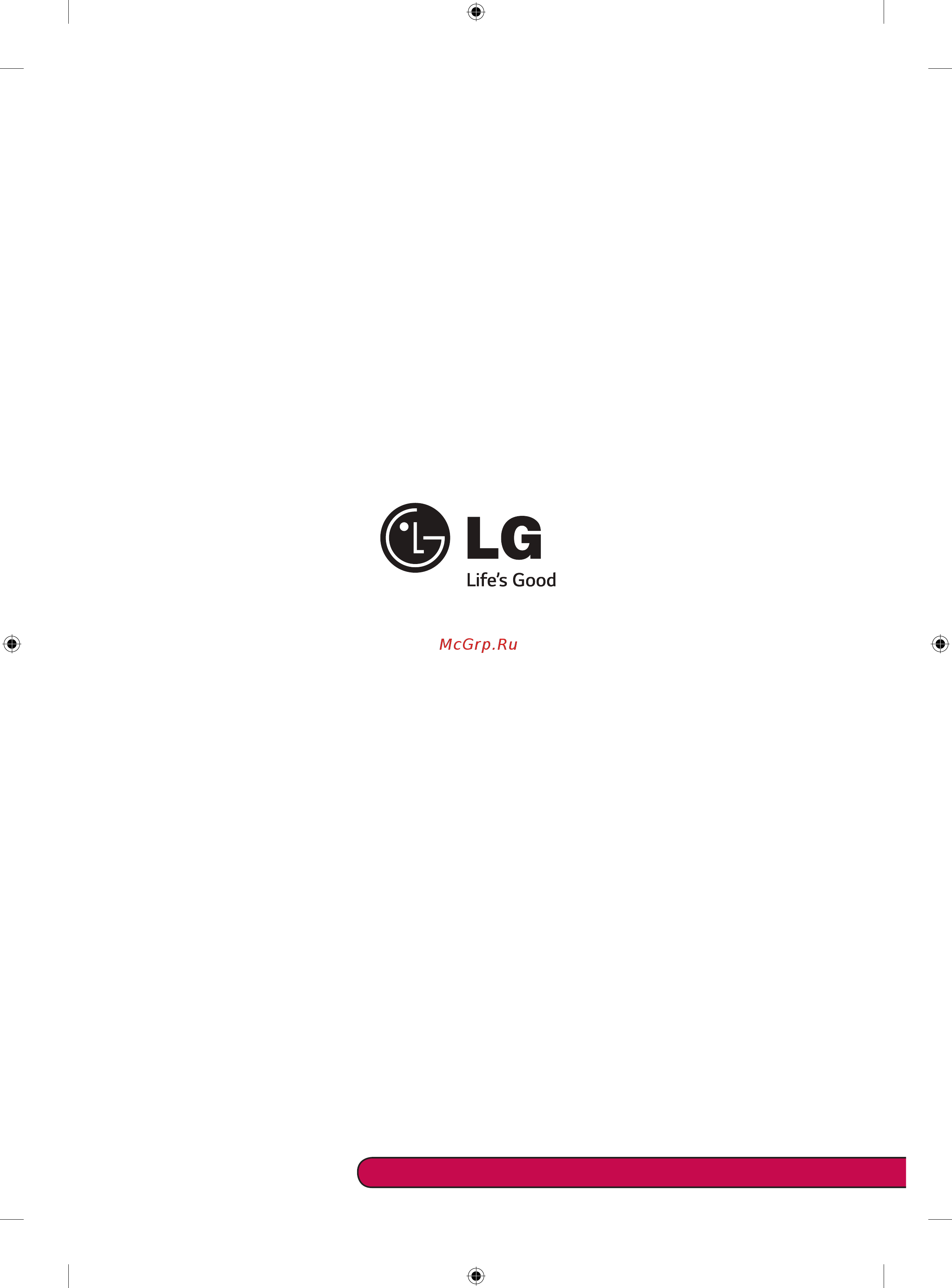 LG 47LB580V Краткое руководство по установке онлайн [8/8] 75167