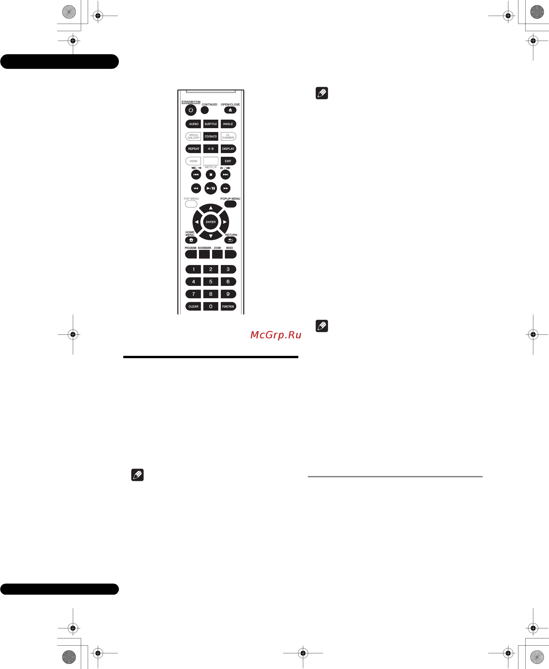 Pioneer BDP-150 Black [20/52] Playback