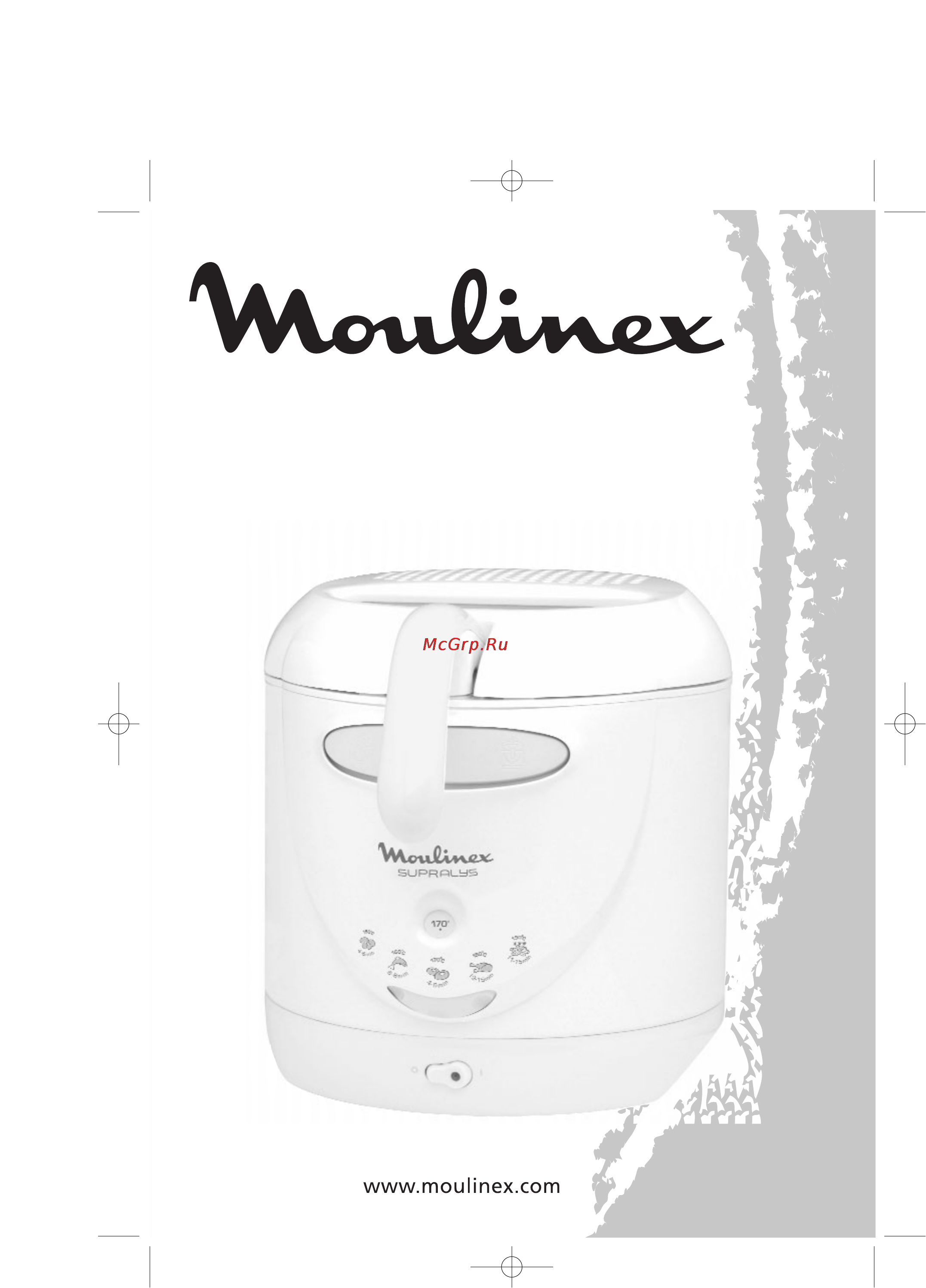 Moulinex AKGC44 Инструкции по эксплуатации онлайн [2/70] 118055