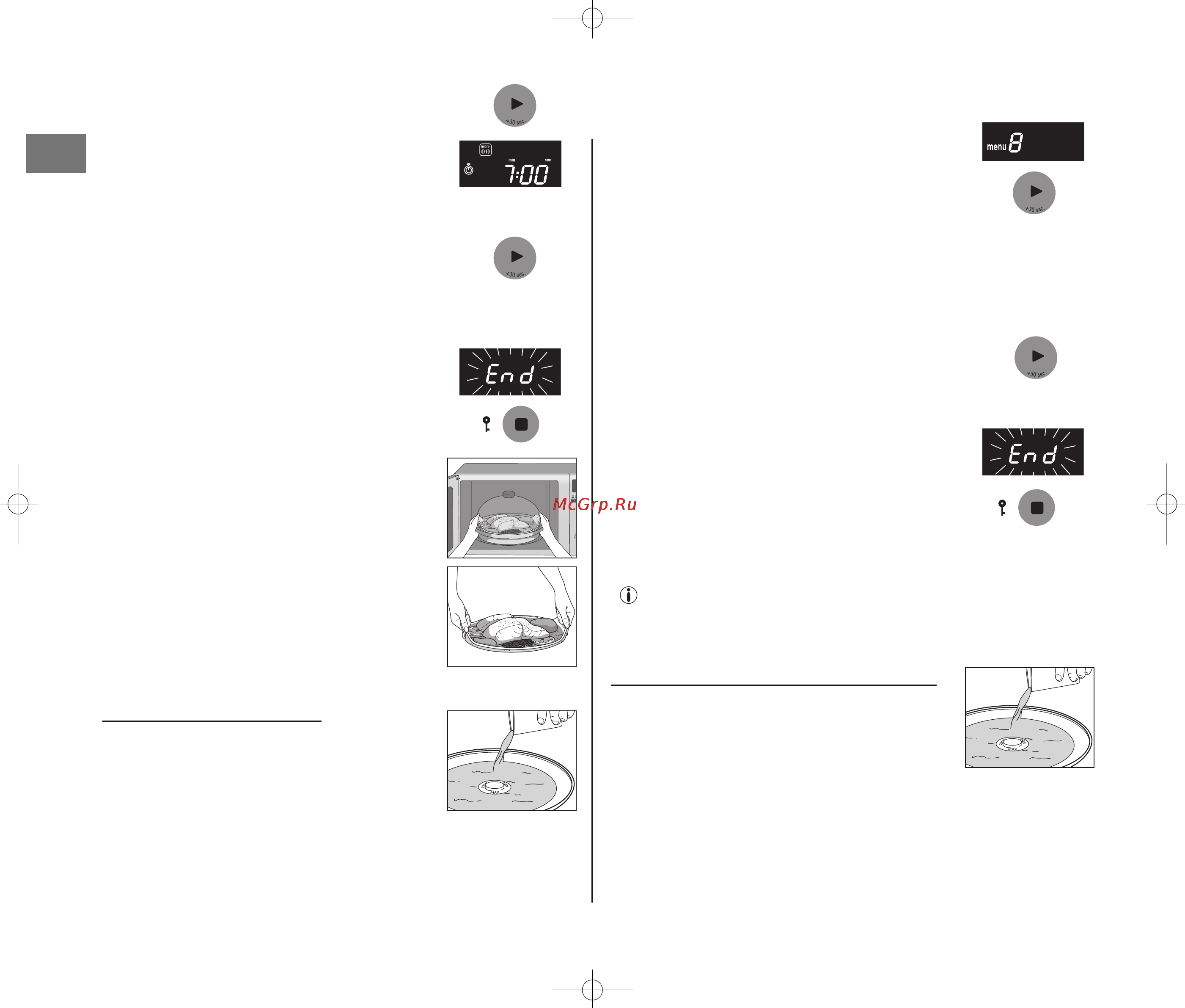 Moulinex COOK N STEAM MW533031 [10/80] Использование