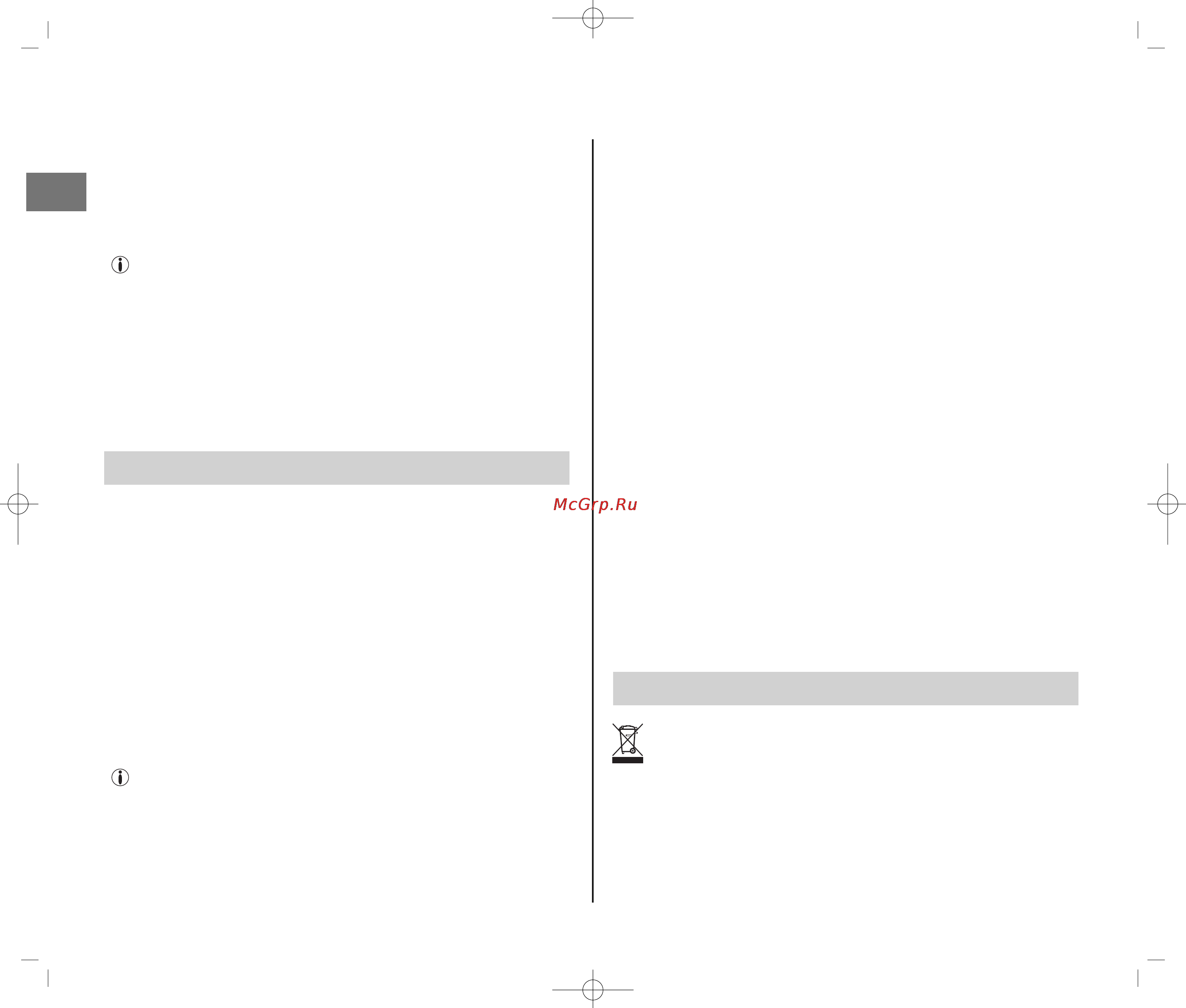 Moulinex COOK N STEAM MW531030 [38/80] Problemy techniczne
