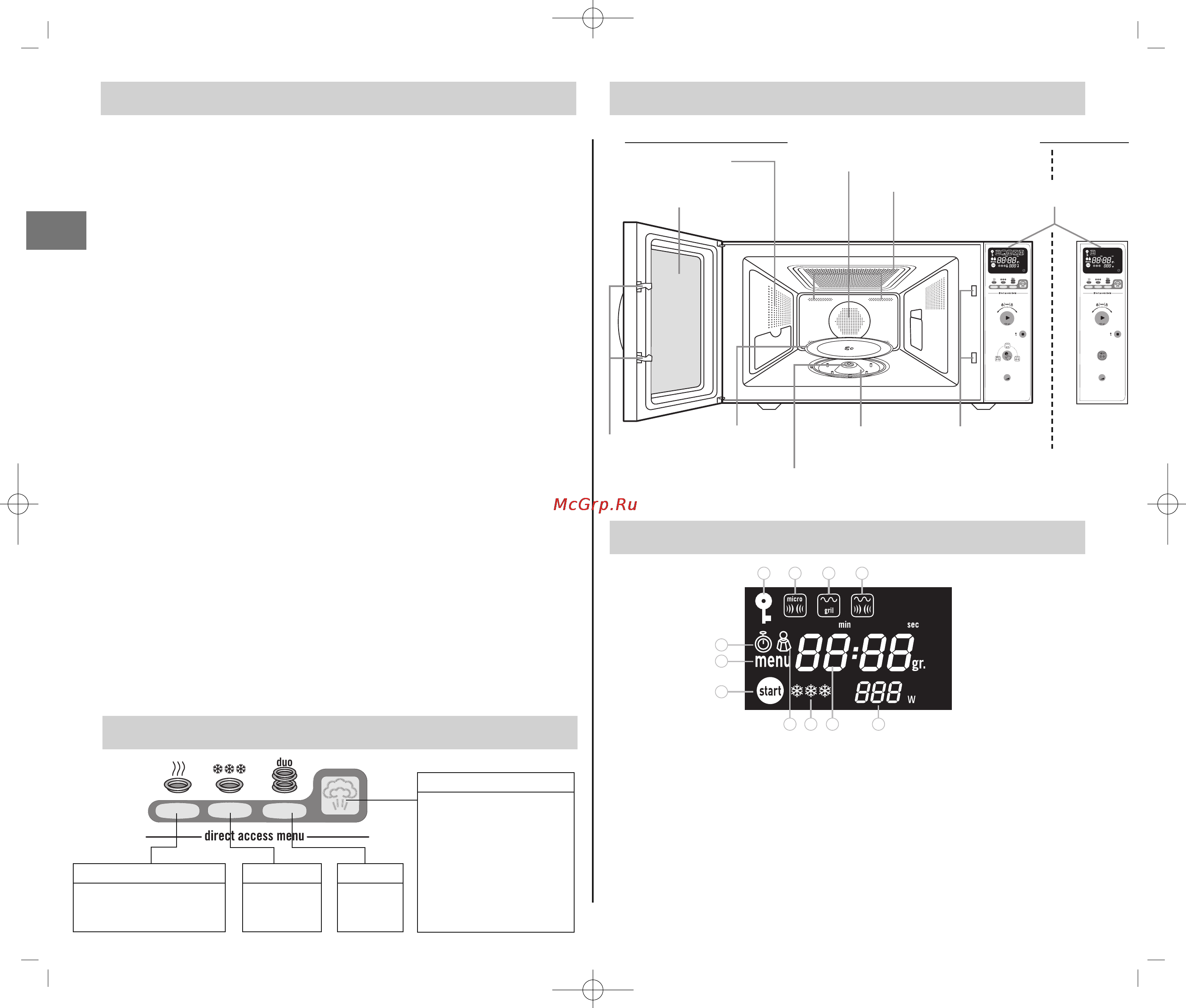 Moulinex COOK N STEAM MW531030 [40/80] Автоматичні програми