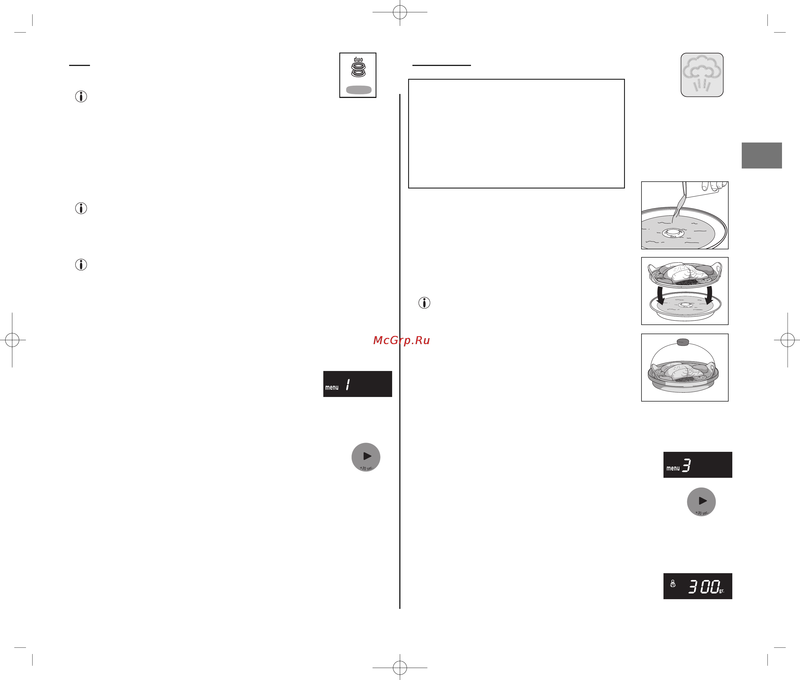 Moulinex COOK N STEAM MW531030 [47/80] Auto steam