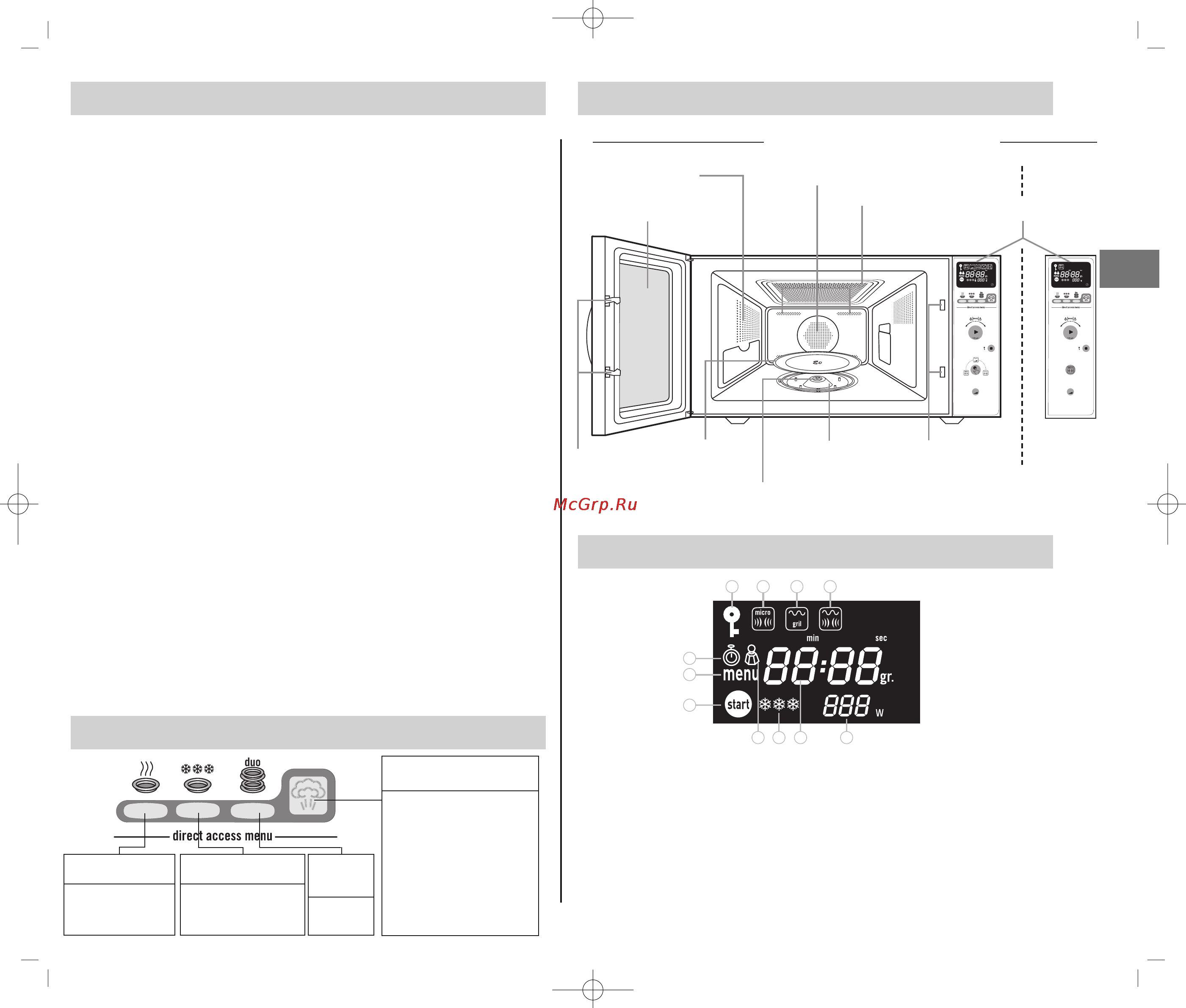 Moulinex COOK N STEAM MW531030 [59/80] Cihazın tanımı