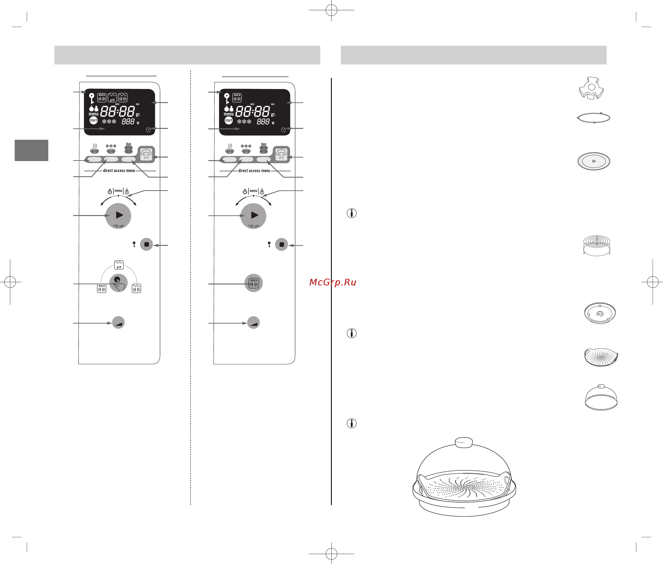 Moulinex COOK N STEAM MW531030 [60/80] Aksesuarlar