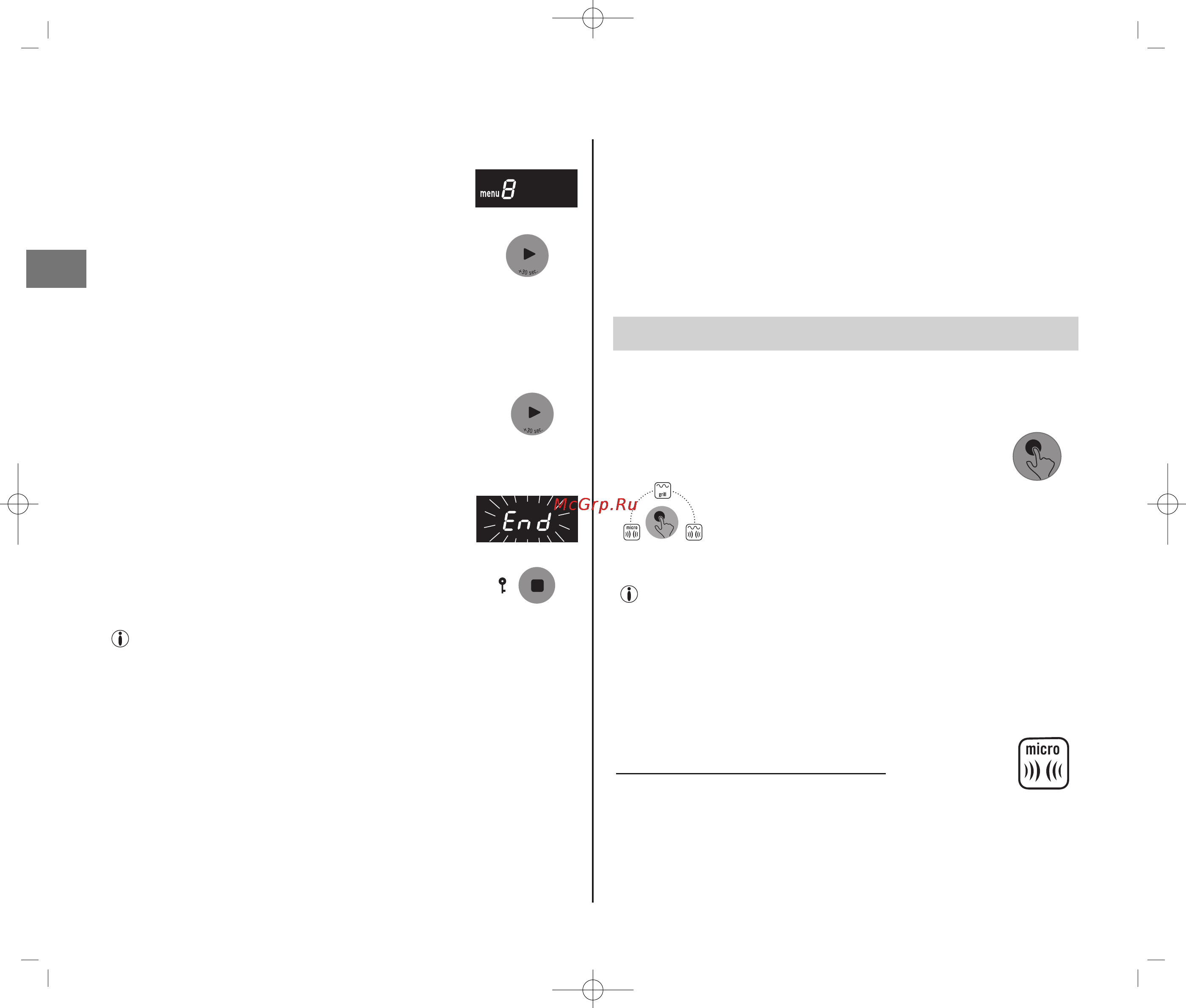 Moulinex COOK N STEAM MW531030 [68/80] Manüel fonksiyonların kullanımı