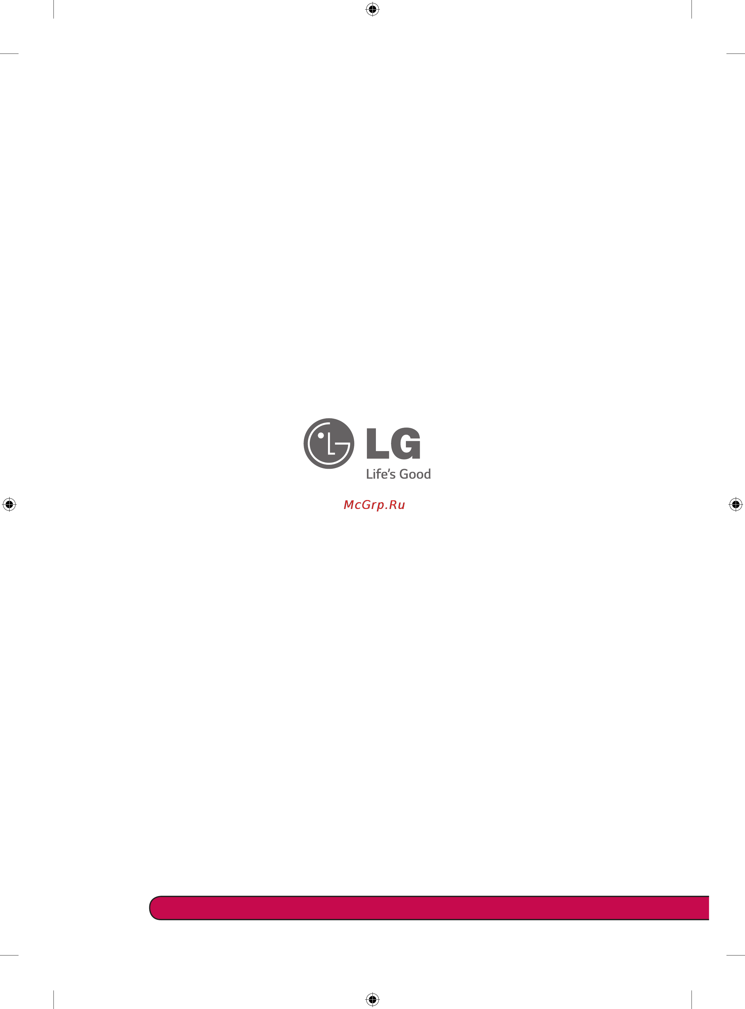 LG 55LB631V Инструкция по эксплуатации онлайн [8/8] 75263