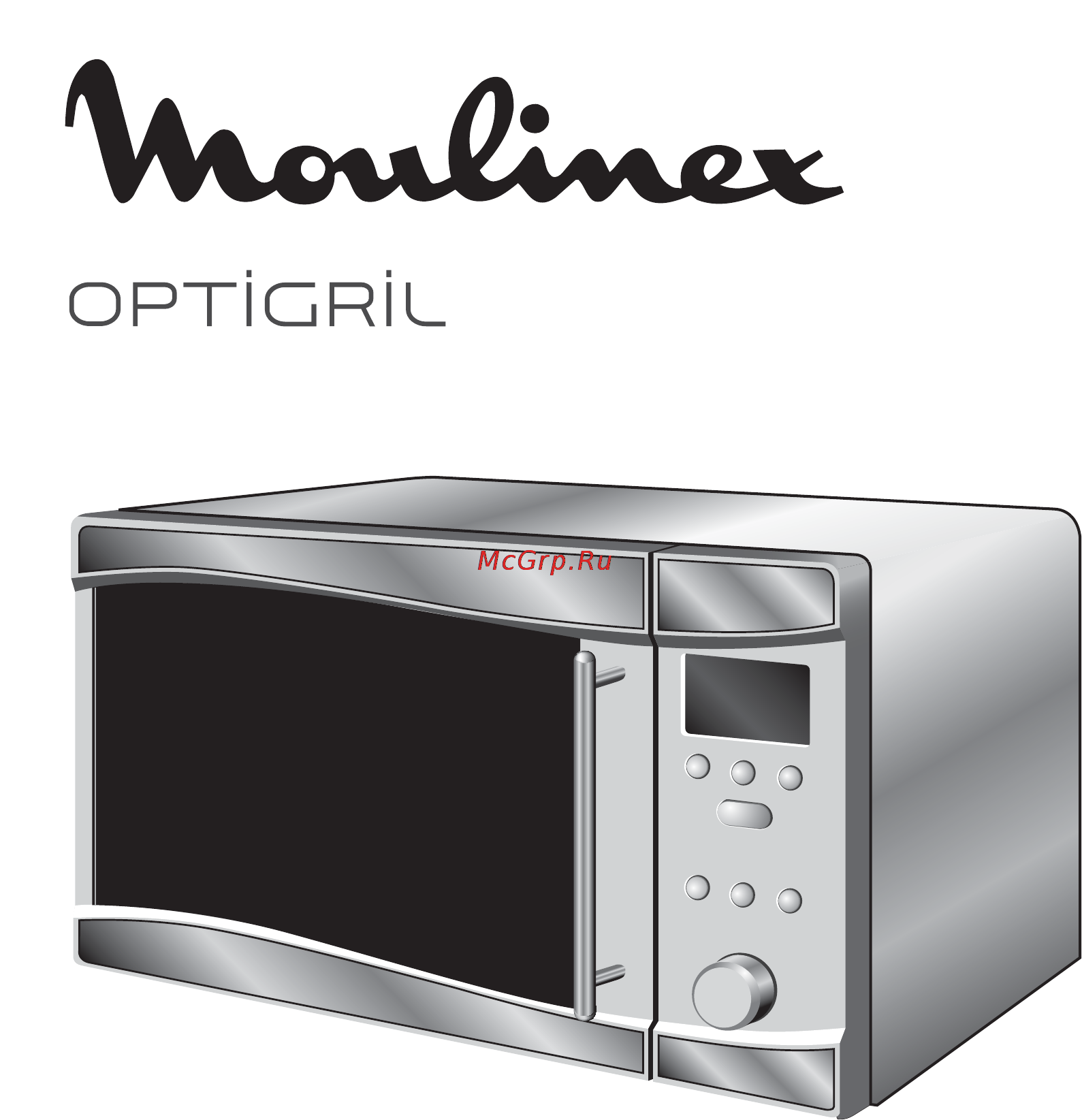 Moulinex OPTIGRIL AFM844 Инструкция по эксплуатации онлайн