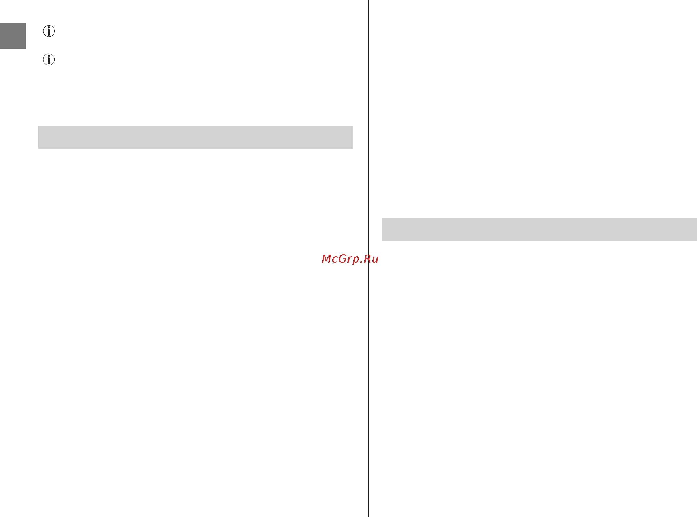 Moulinex COMPACT GRILL MW220131 [20/80] Technical problems