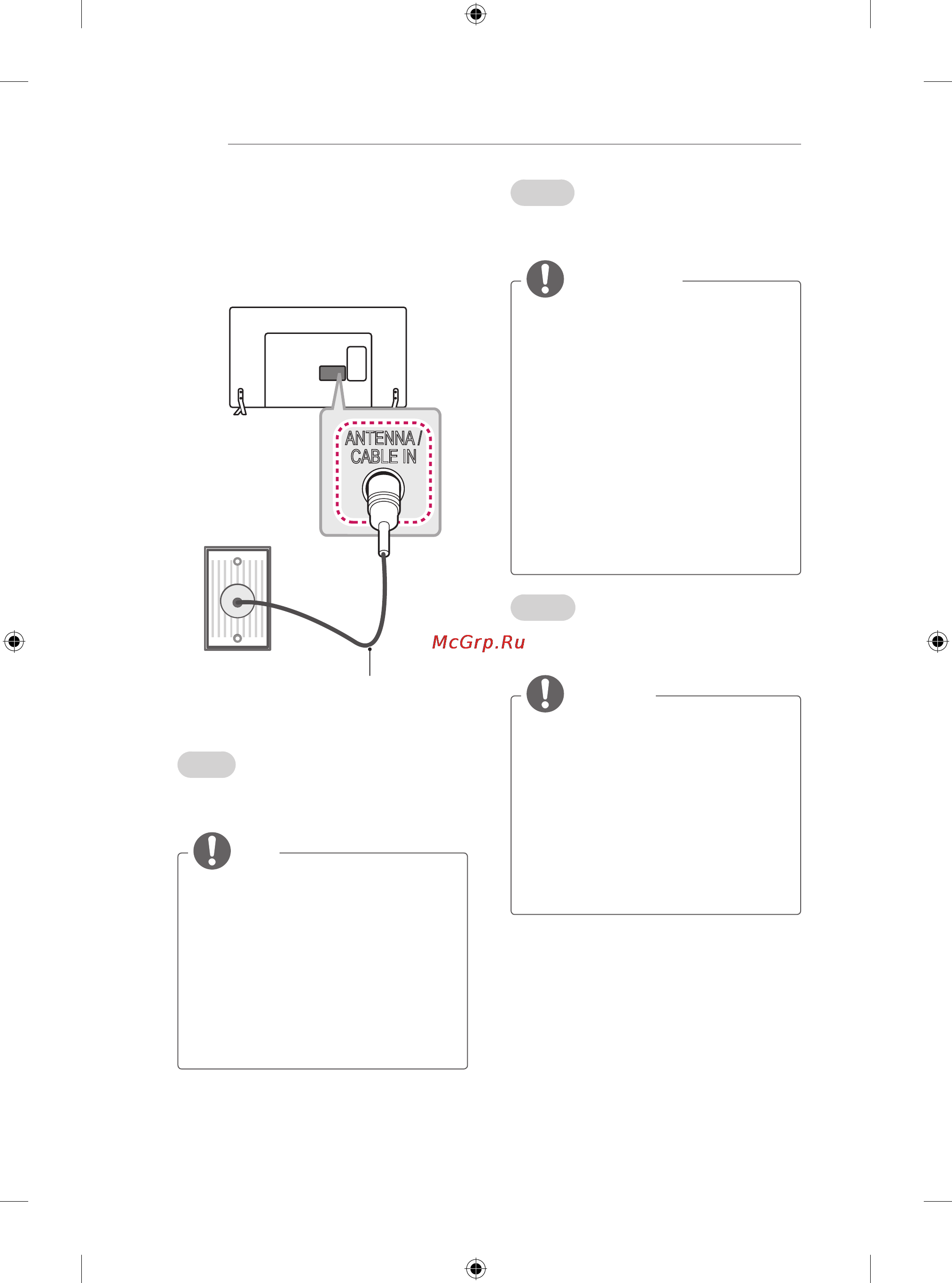 LG 55LB671V [12/322] Примечание