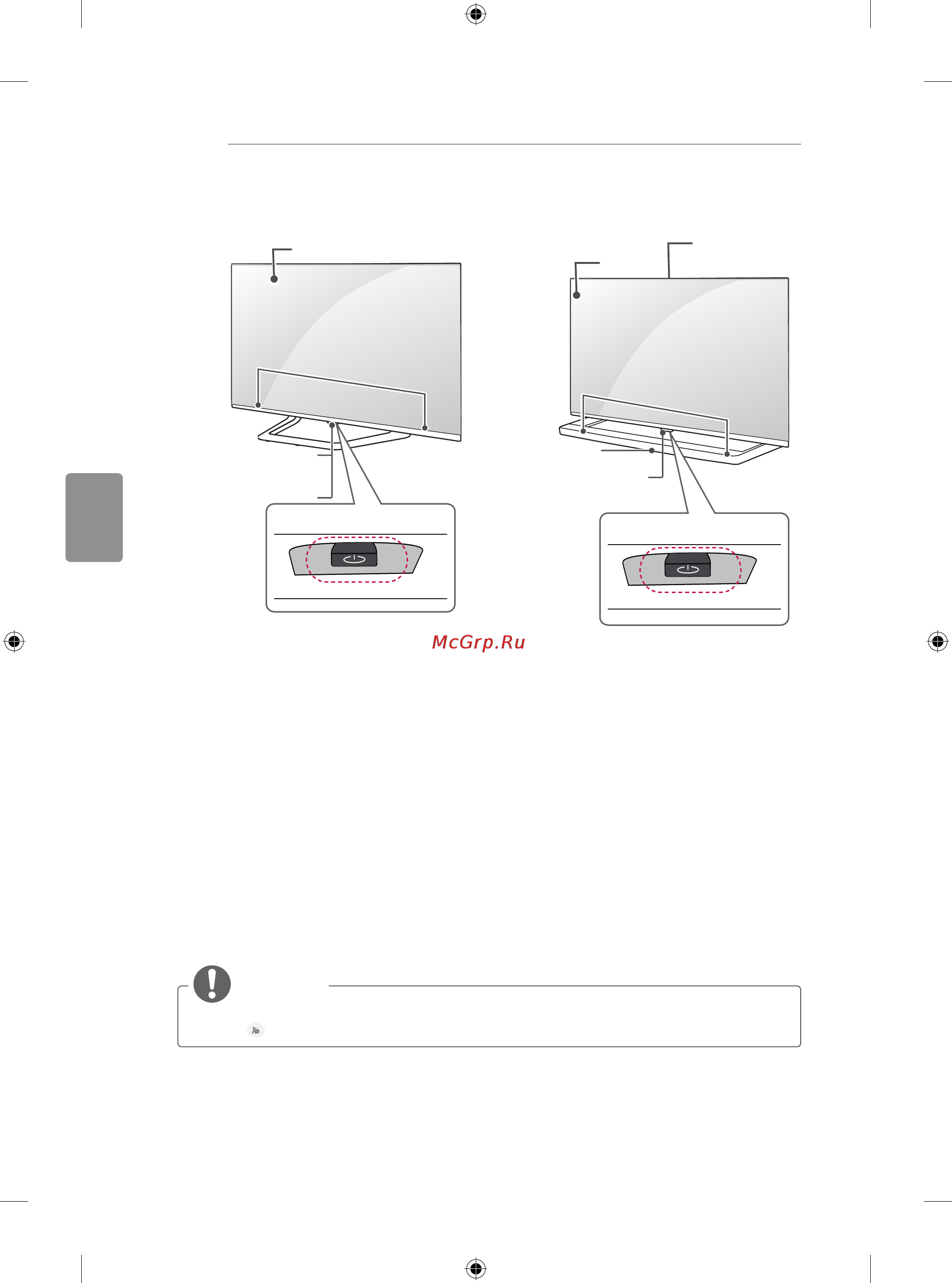 LG 42LB680V [154/322] Примітка